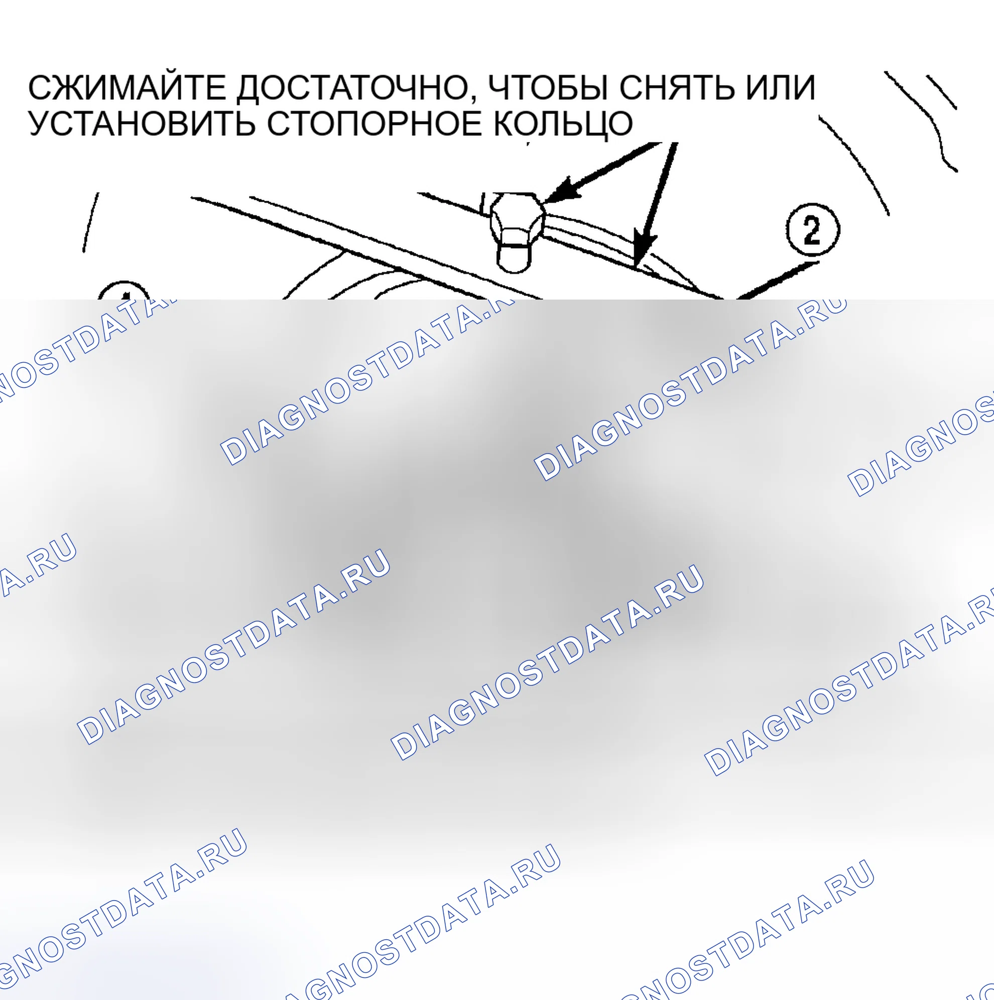 Рис. 530. Chrysler Sebring II