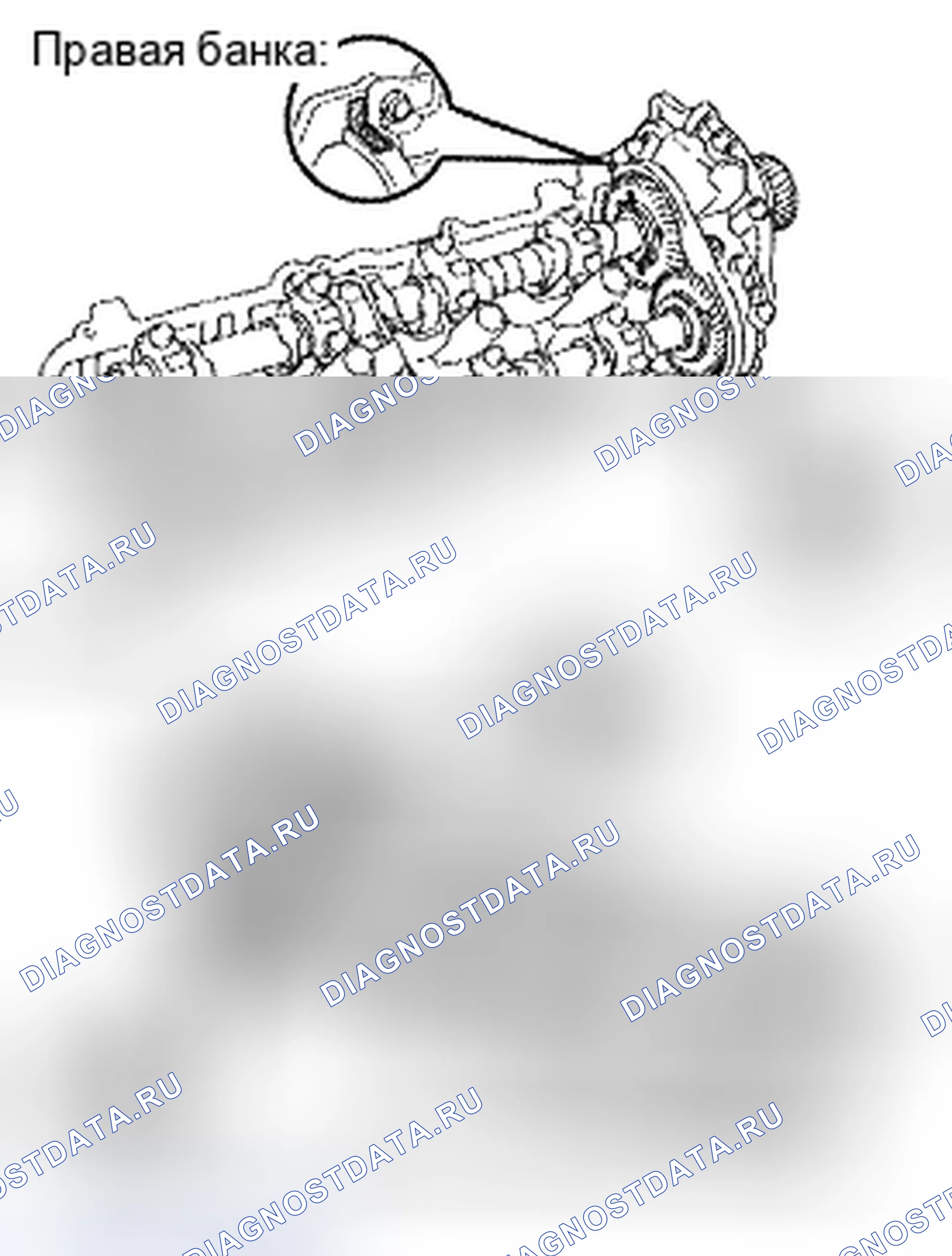 Рис. 369. Toyota 4Runner IV рестайлинг