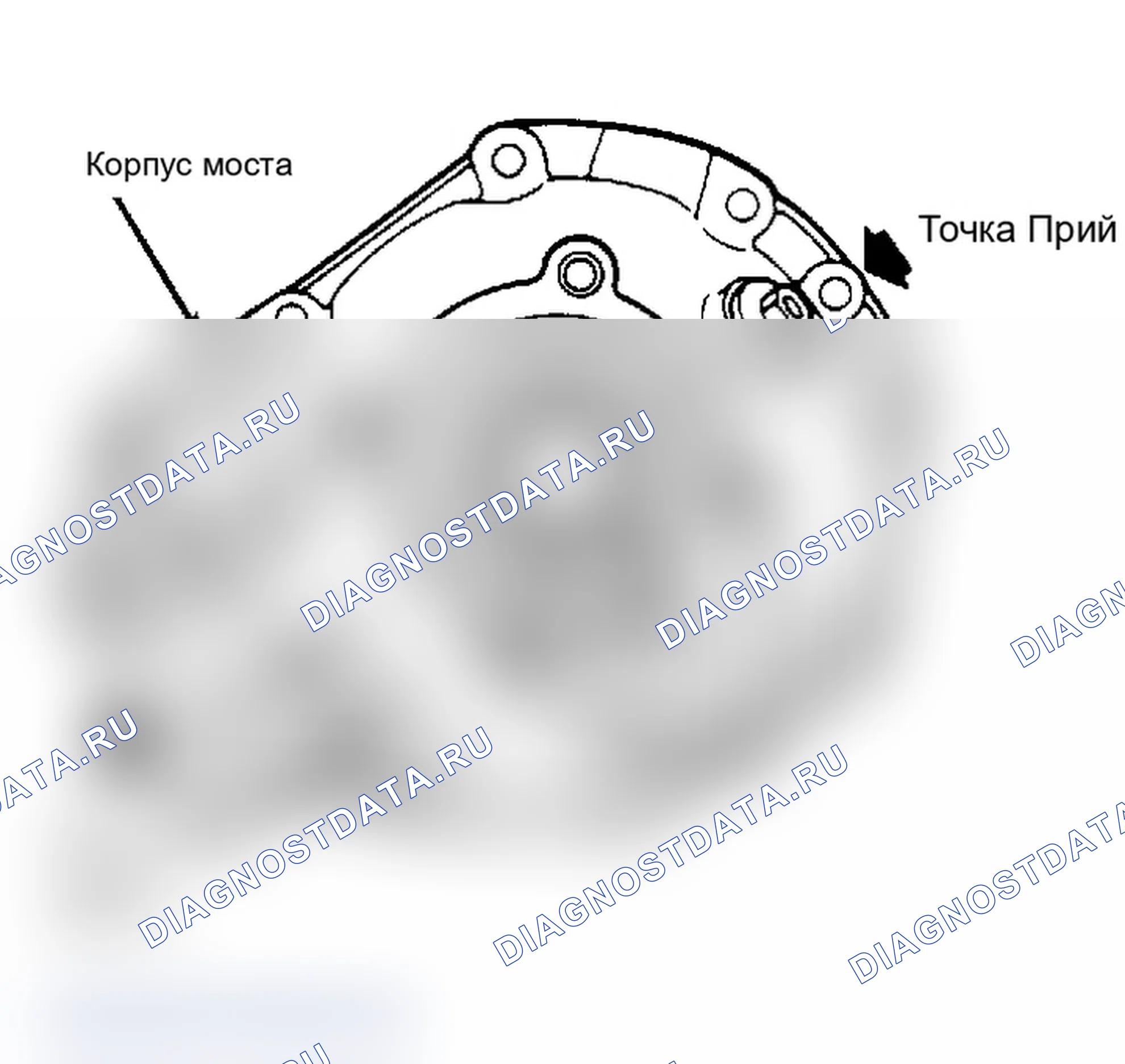 Рис. 14: Разборка. Chevrolet Cab & Chassis V30 