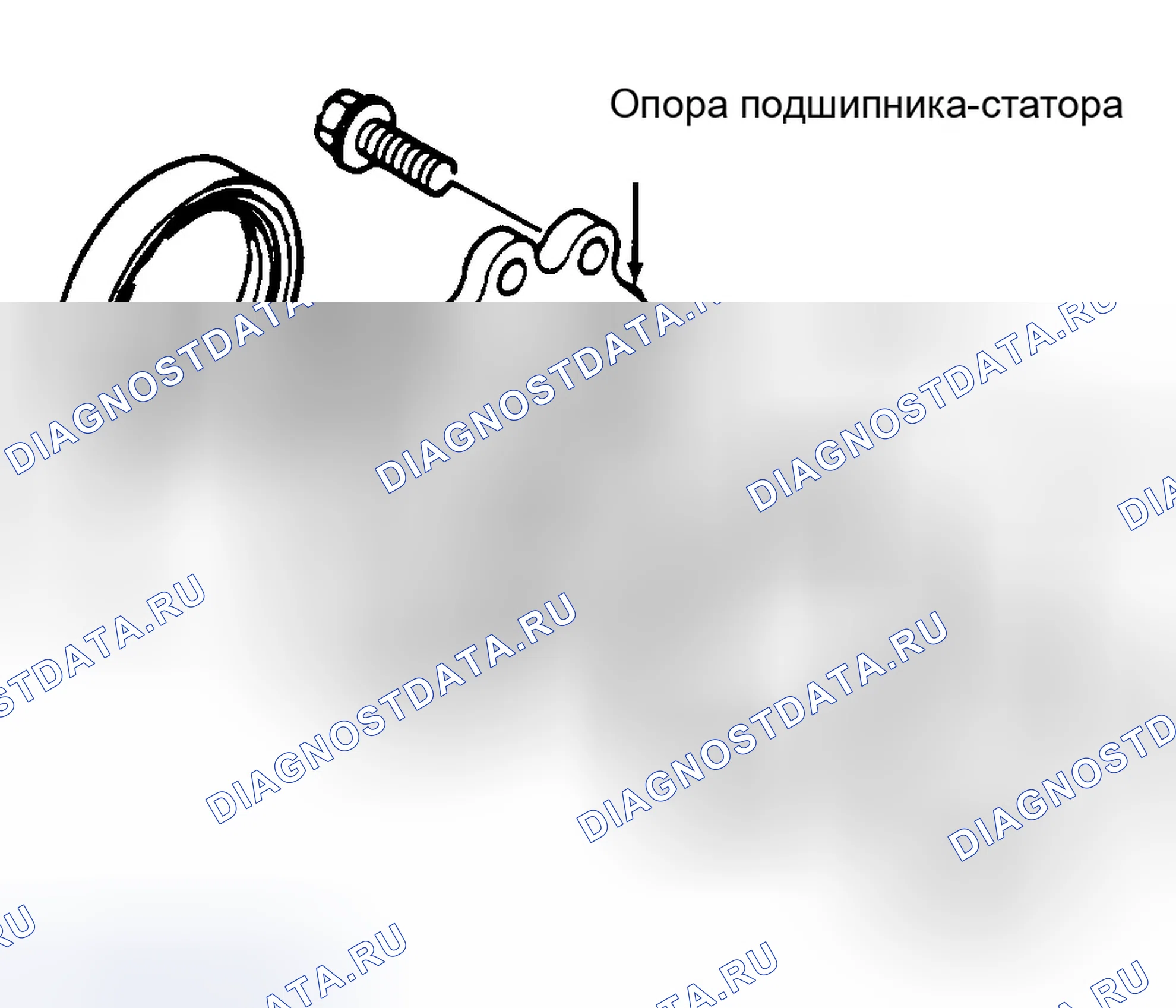 Рис. 28. Ford Probe I