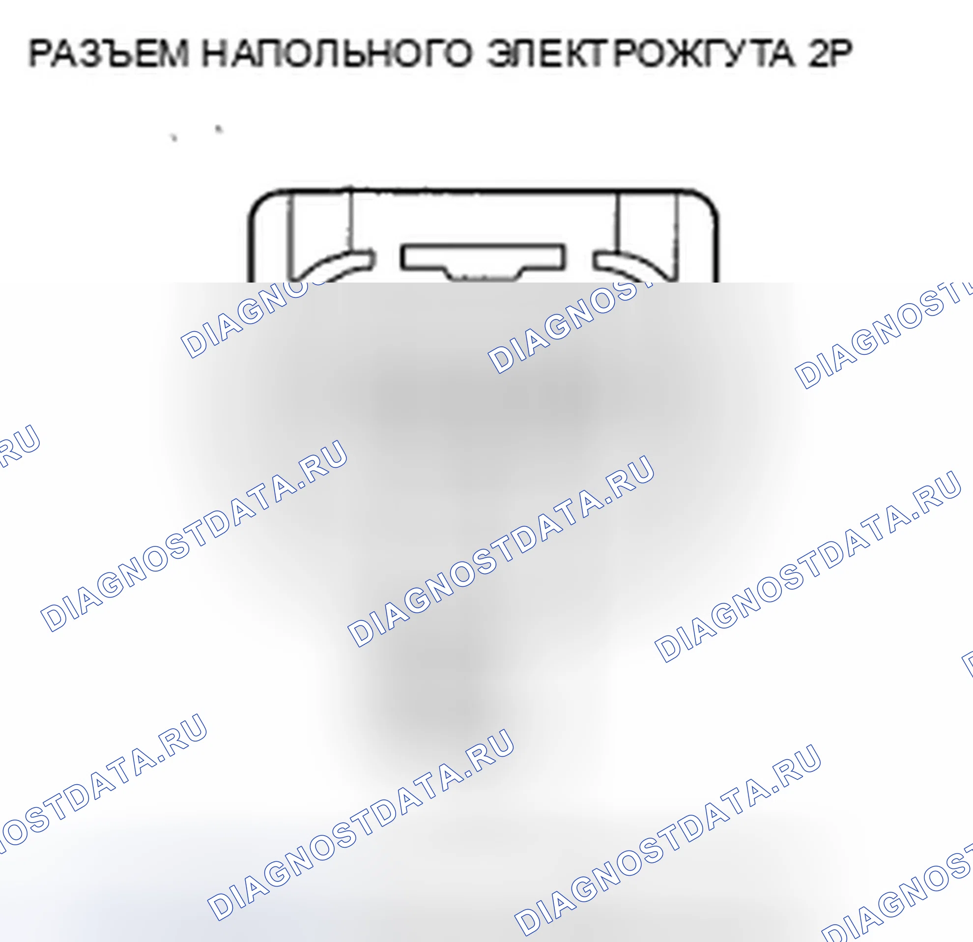 Рис. 443. Honda Civic VIII рестайлинг
