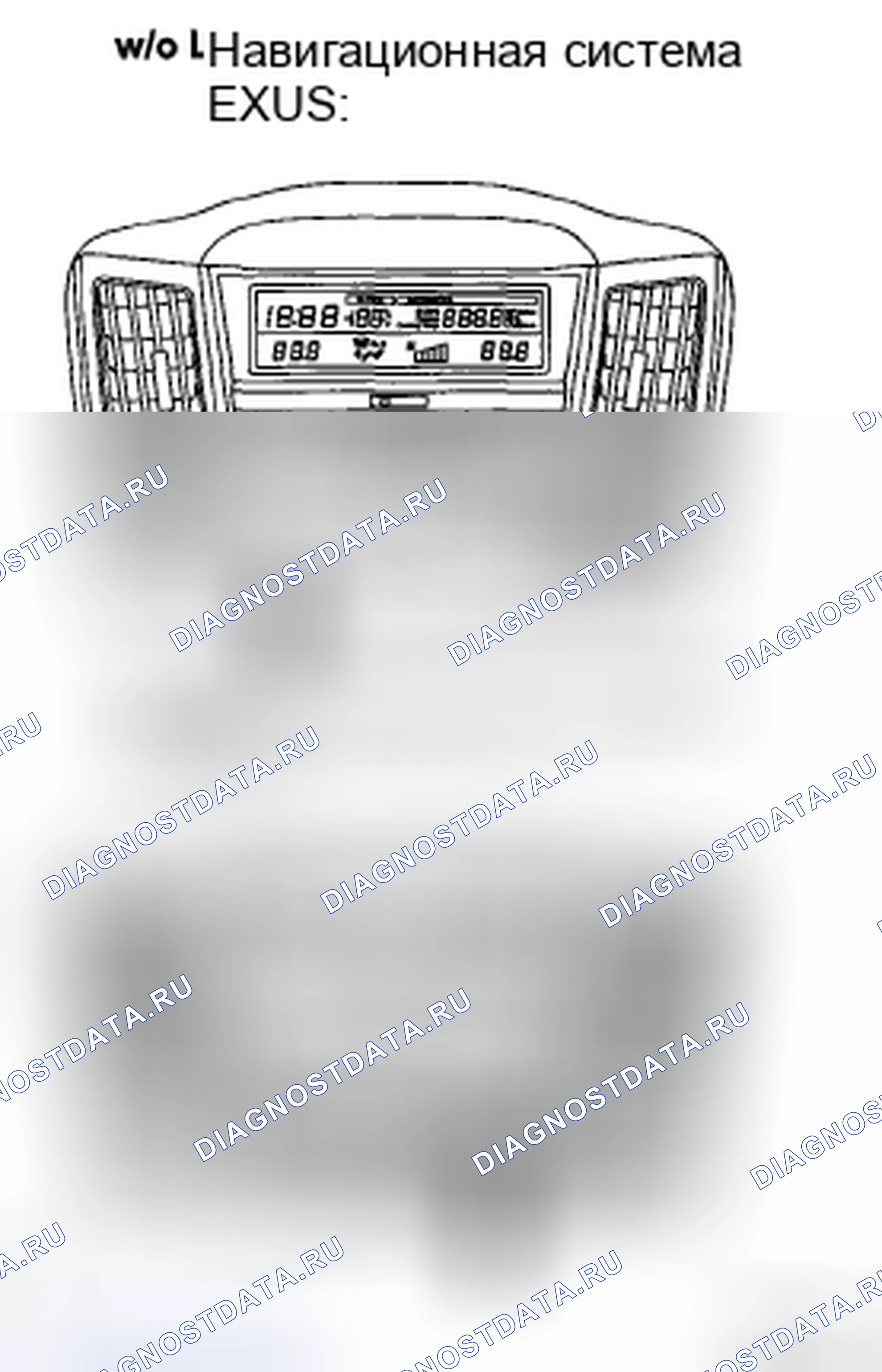 Рис. 200: ПРОВЕРКА ПРИВОДА. Honda Accord IX