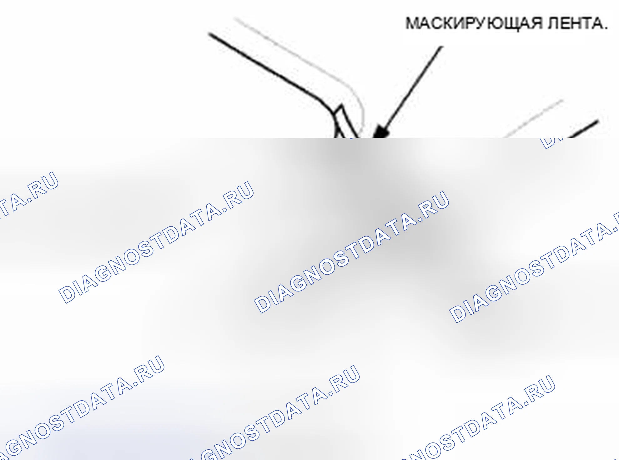 Рис. 620. Honda Civic IX