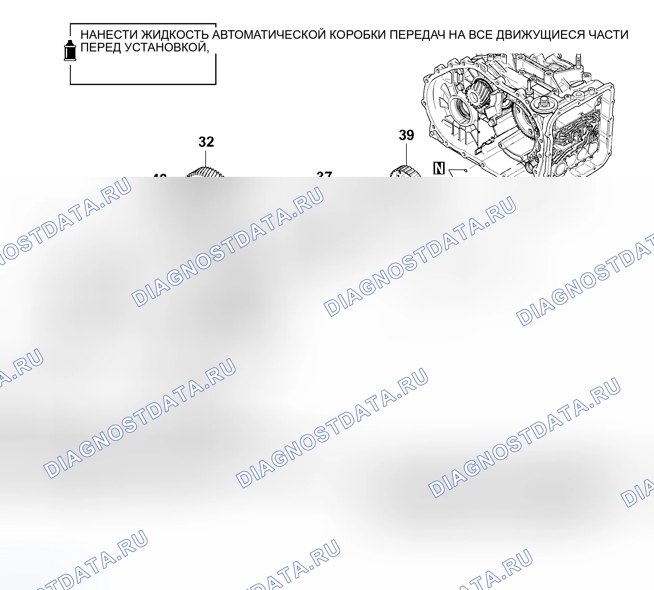 Рис. 819. Mitsubishi Lancer IX рестайлинг