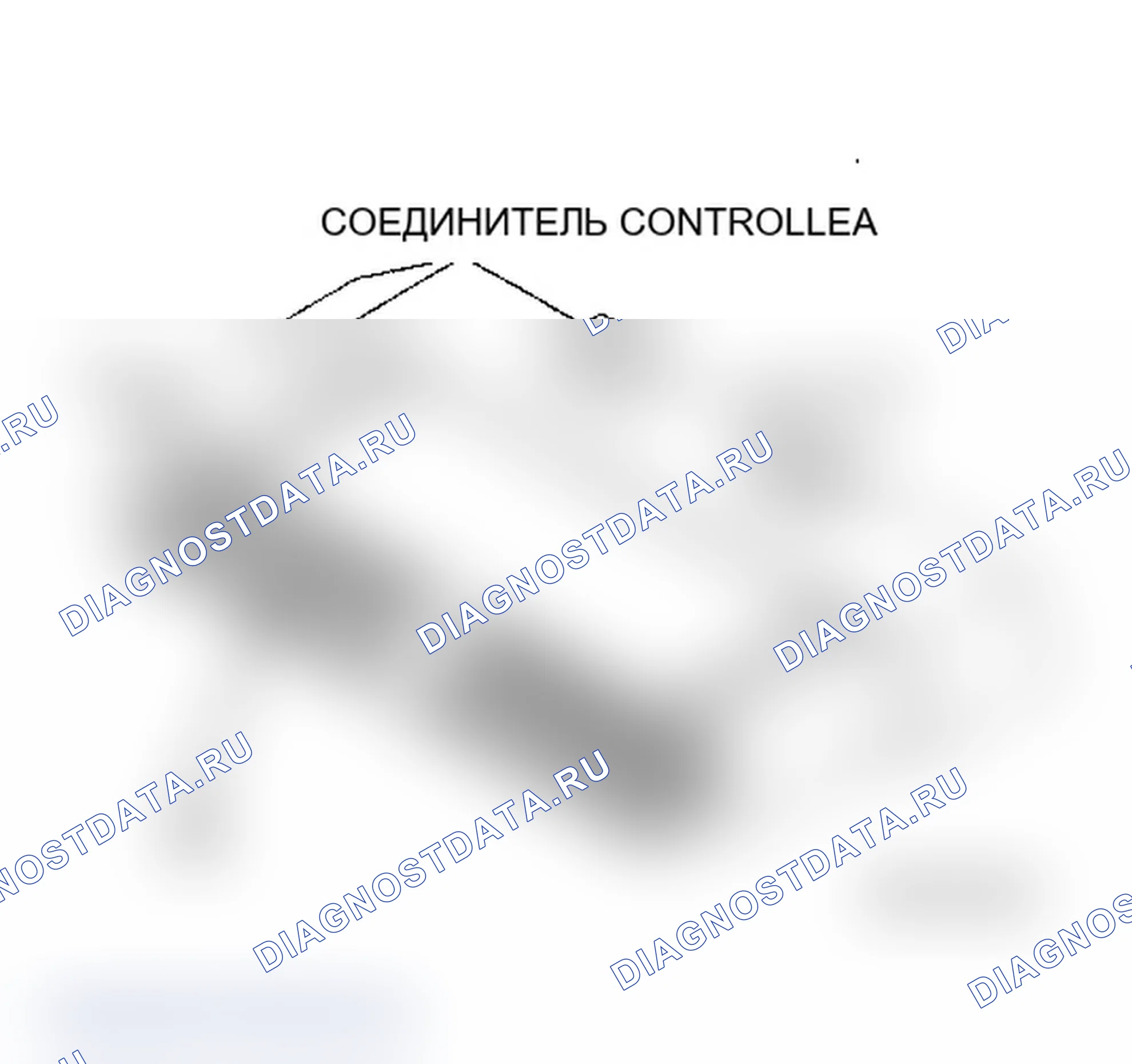 Рис. 140. Dodge Grand Caravan II