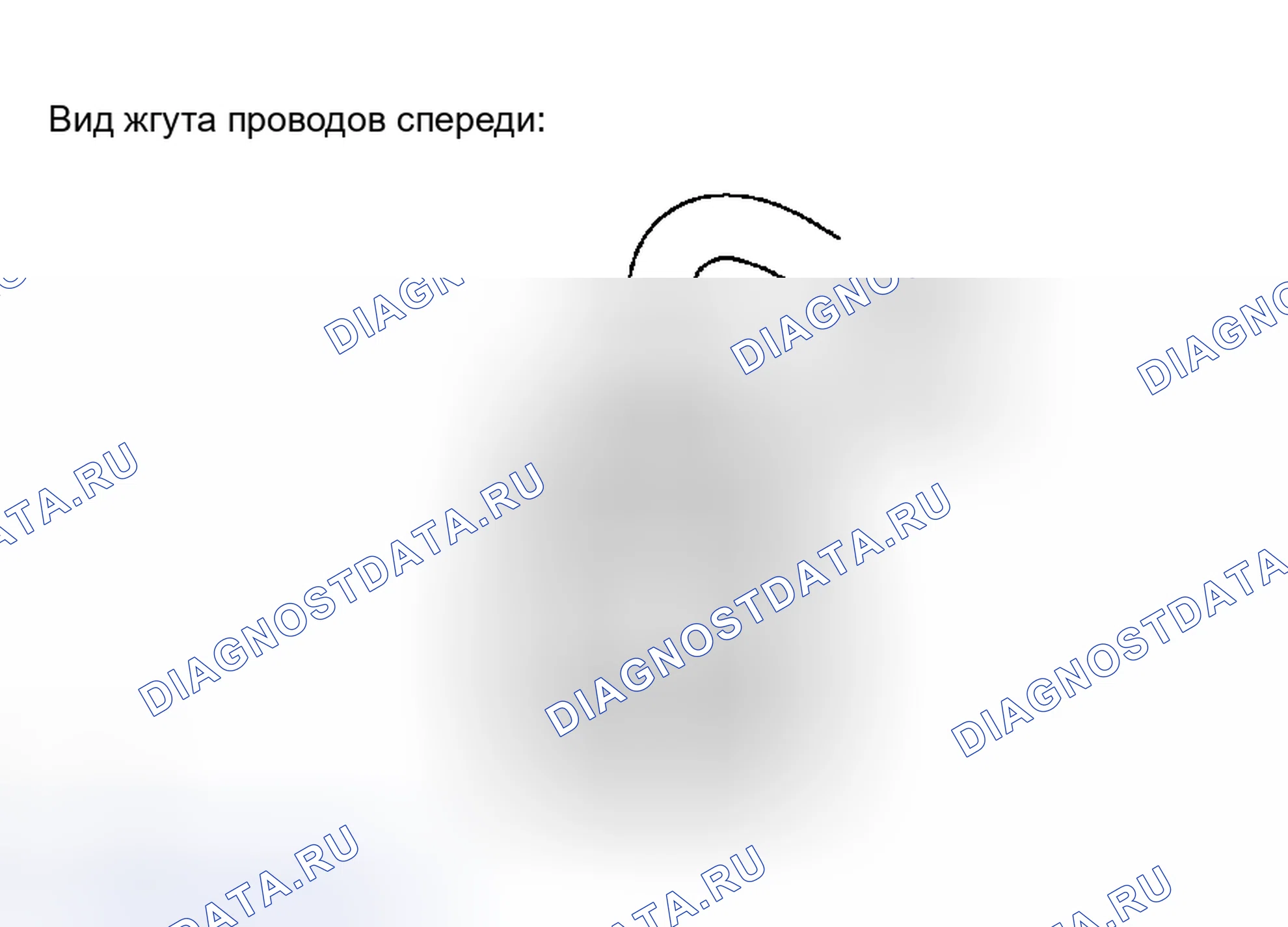 Рис. 17. Toyota Avalon XX30