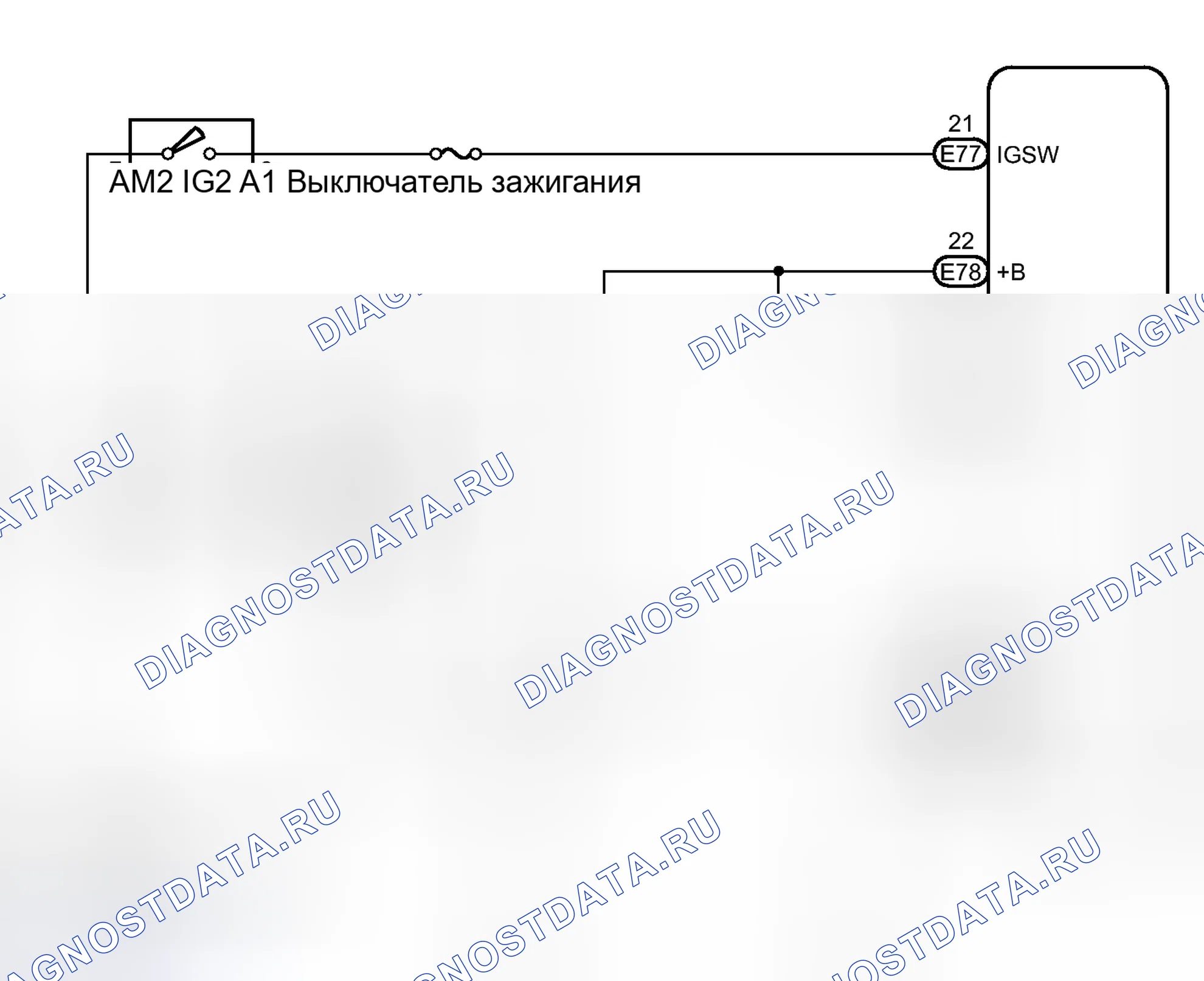 Рис. 44: электросхема. Toyota FJ Cruiser I