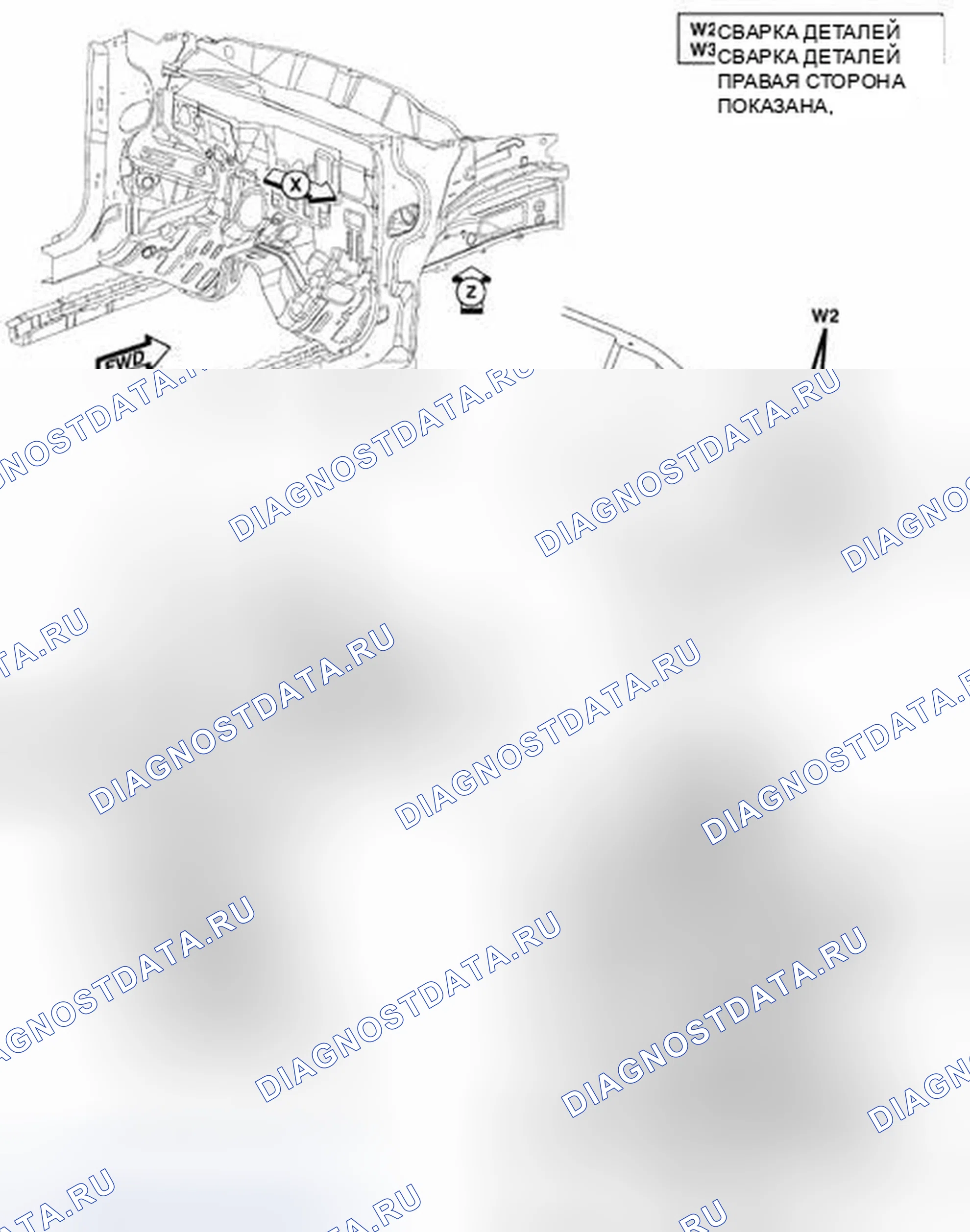 Рис. 157. Dodge Caliber I
