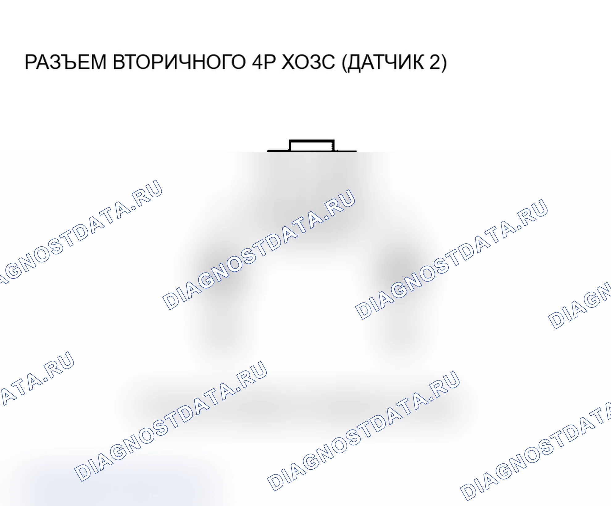 Рис. 91. Acura RSX I