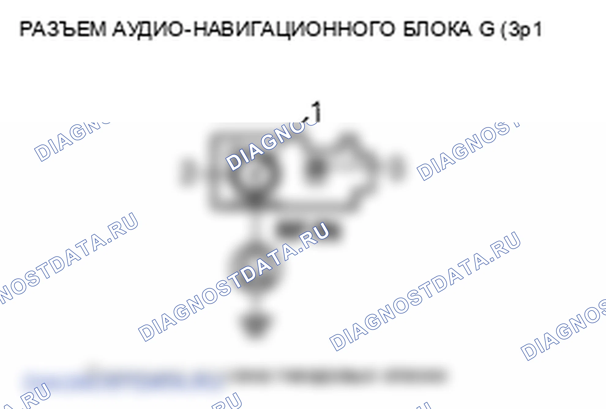 Рис. 61. Honda Insight ZE2