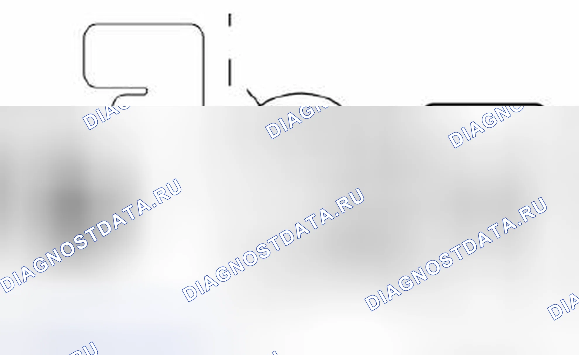 Рис. 463. Mazda 3 BL рестайлинг