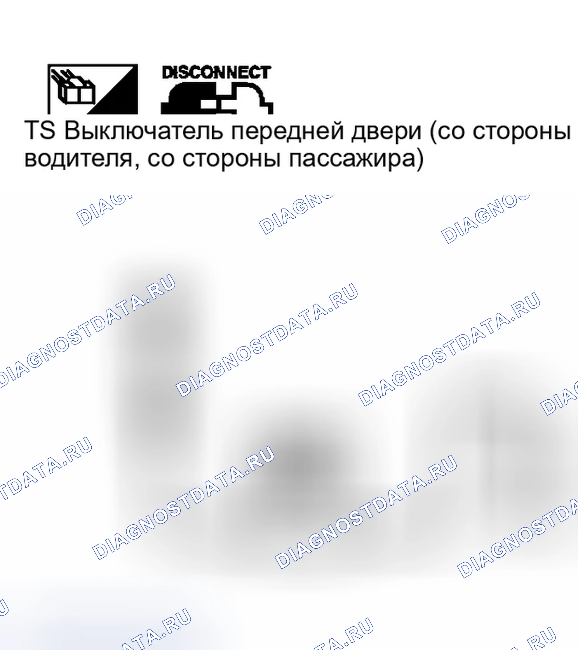 Рис. 60. Infiniti M45 II