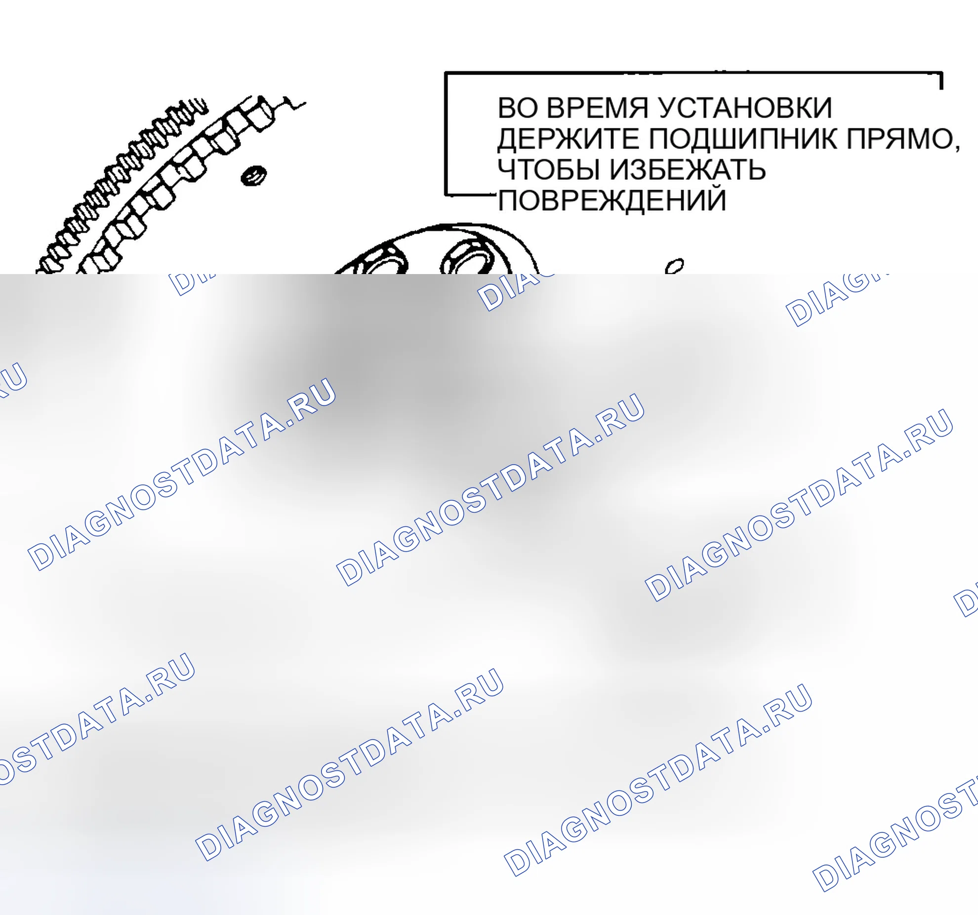 Рис. 11: УСТАНОВКА. Jeep Liberty I