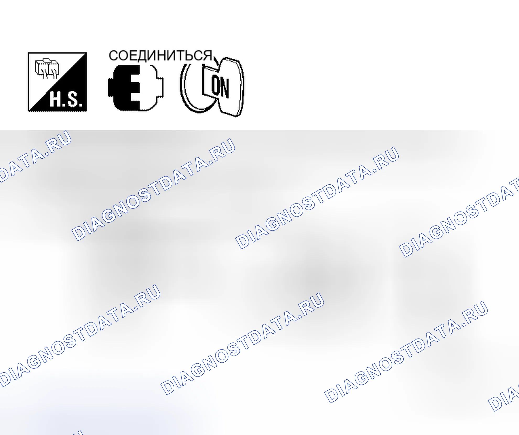 Рис. 126. Honda Mobilio I