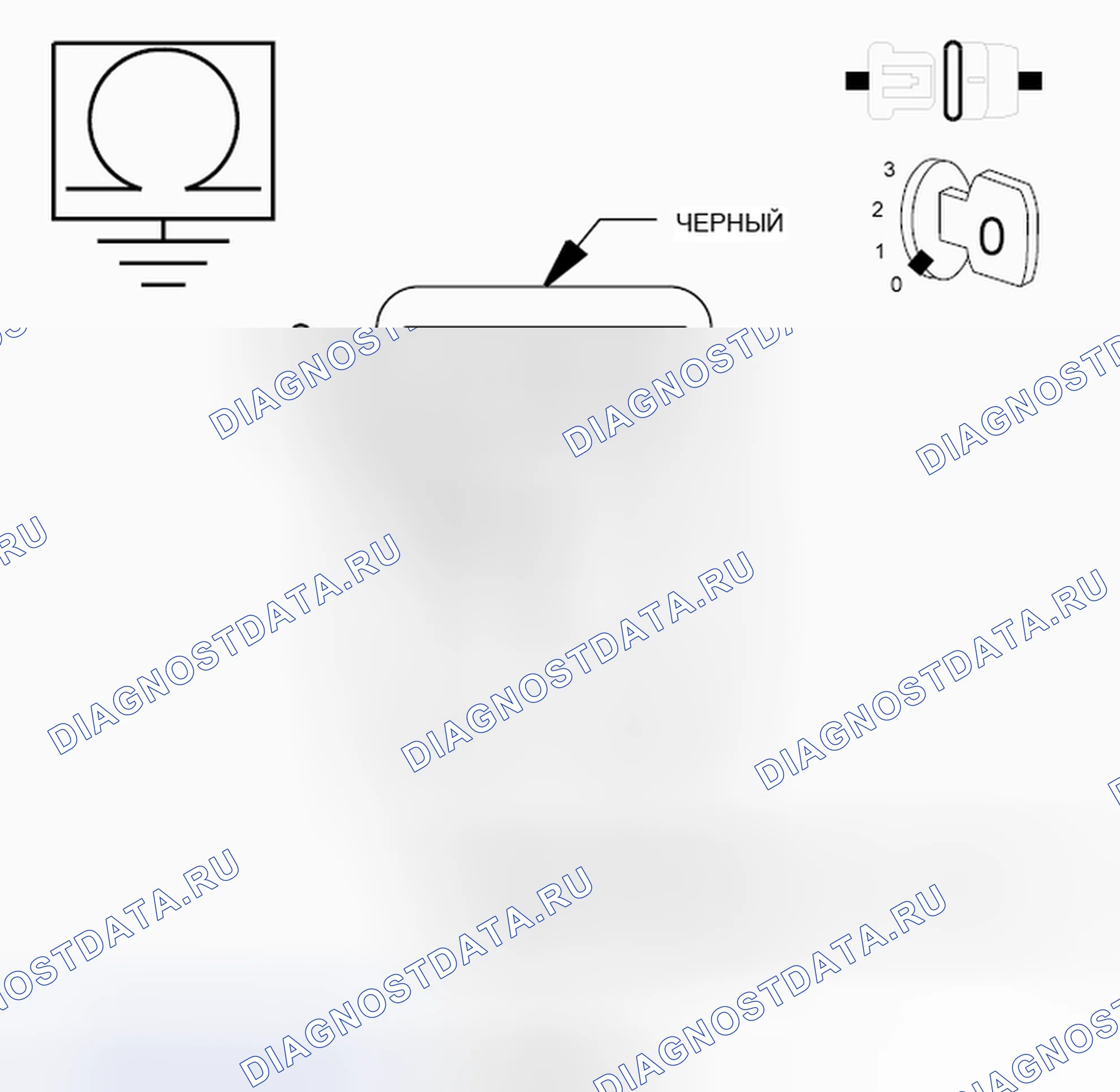 Рис. 33. Dodge Grand Caravan V