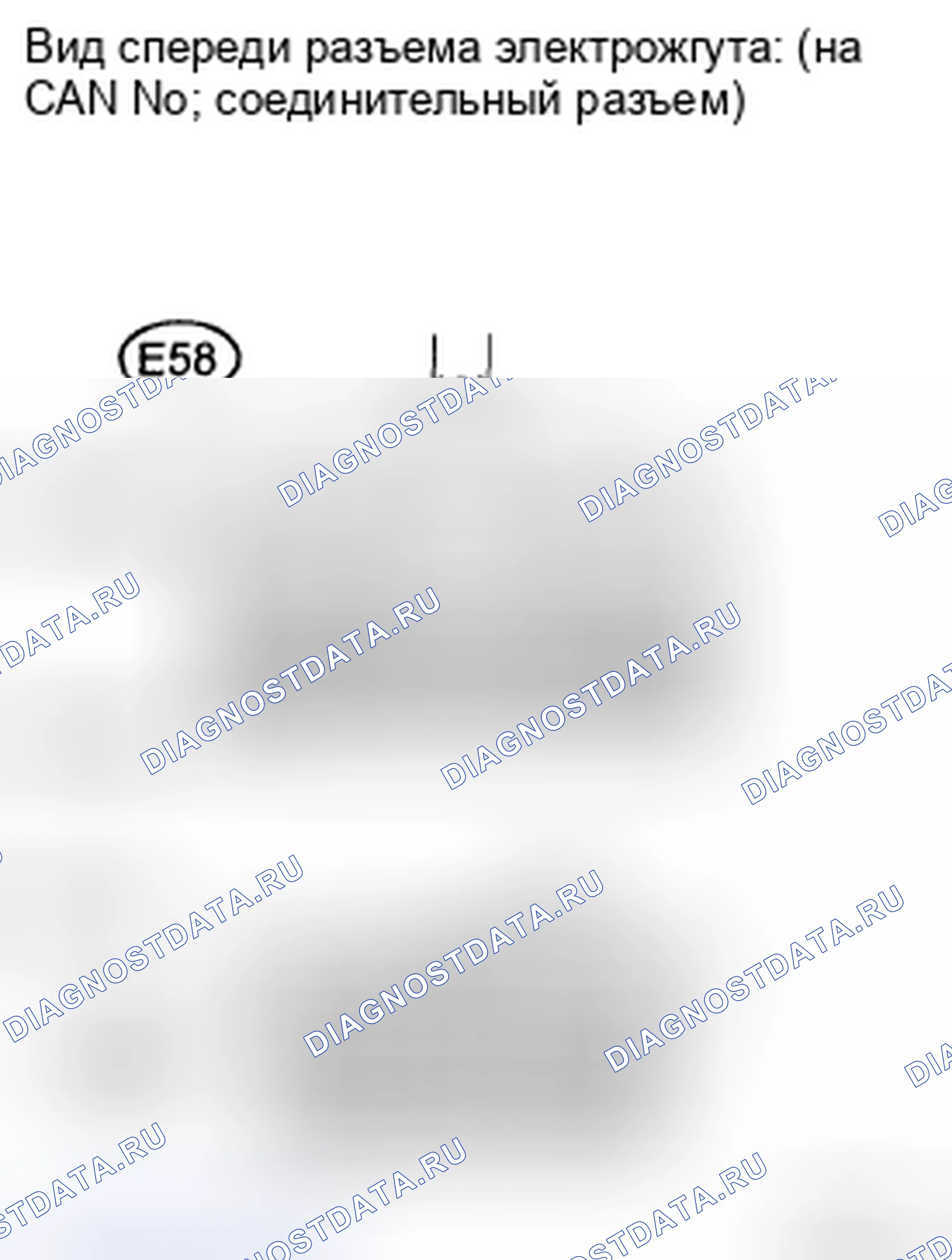 Рис. 128. Toyota Corolla X