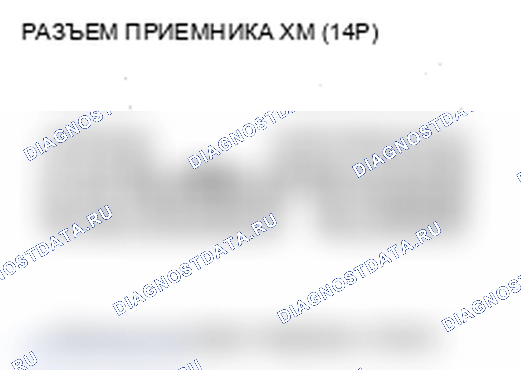 Рис. 162. Acura MDX II рестайлинг