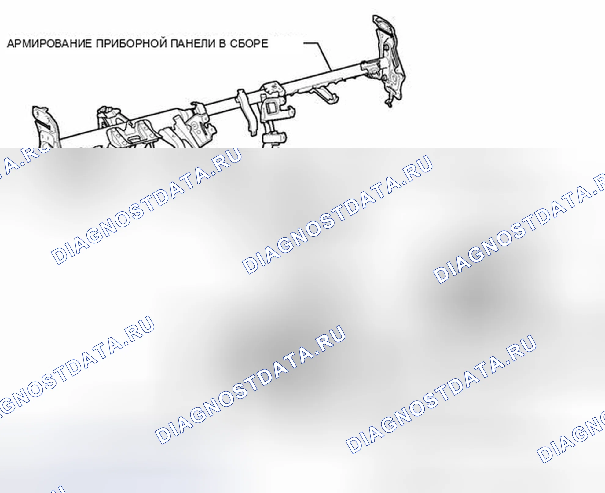 Рис. 68: ИЛЛЮСТРАЦИЯ. Honda Accord VII