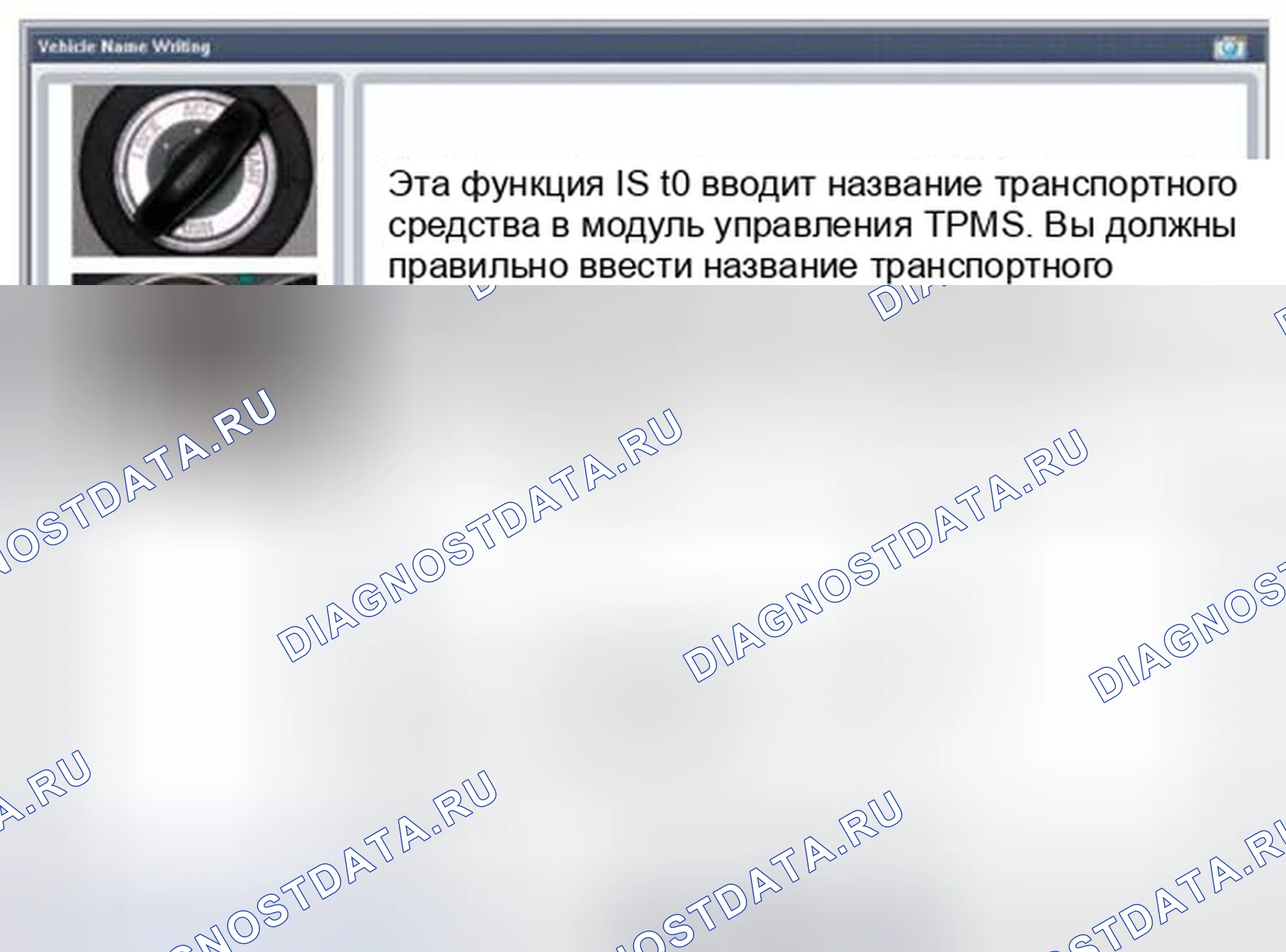 Рис. 23. Hyundai Santa Fe II рестайлинг