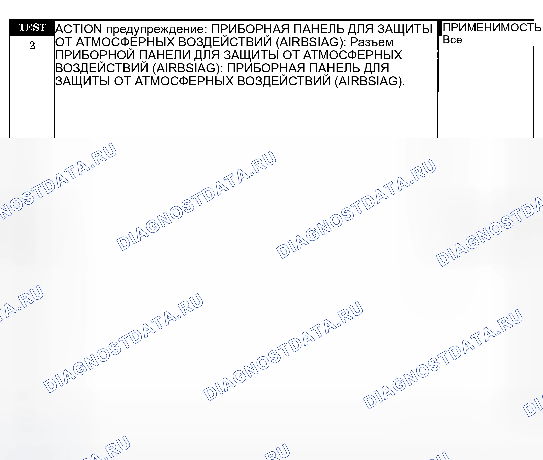 Рис. 17. Dodge Pickup R1500 