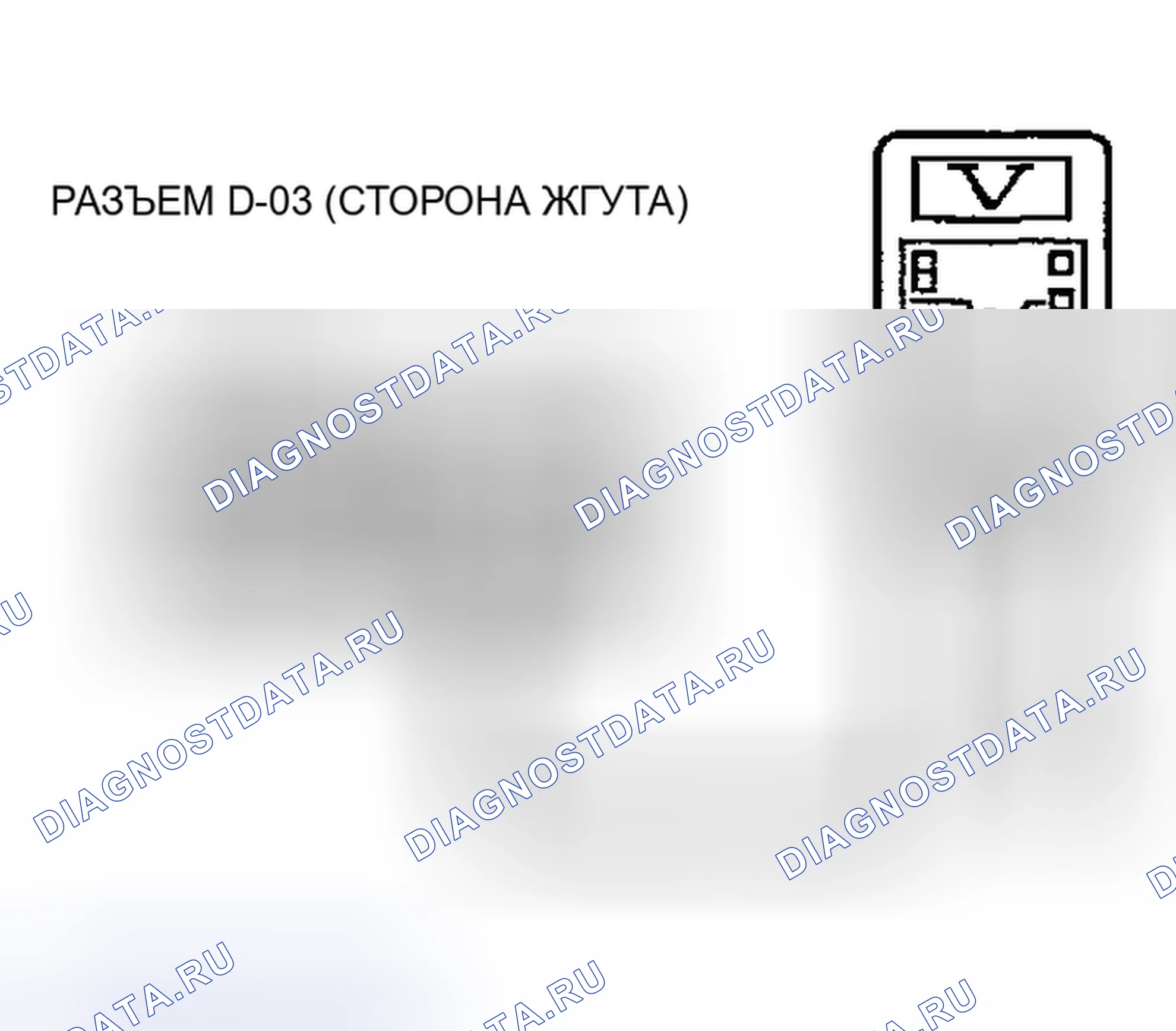 Рис. 279. Mitsubishi Montero III