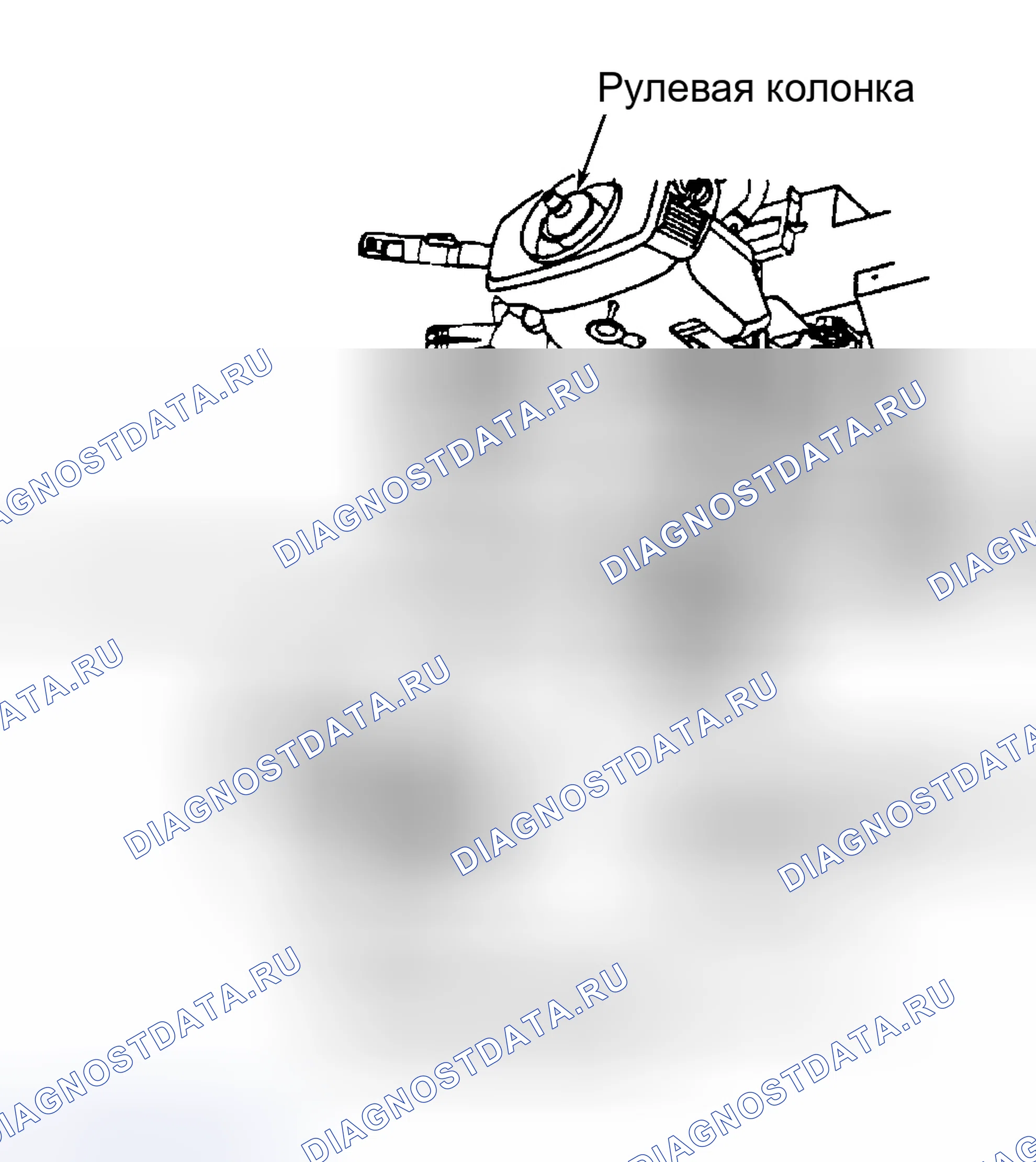 Рис. 30. Hyundai IONIQ 6 I