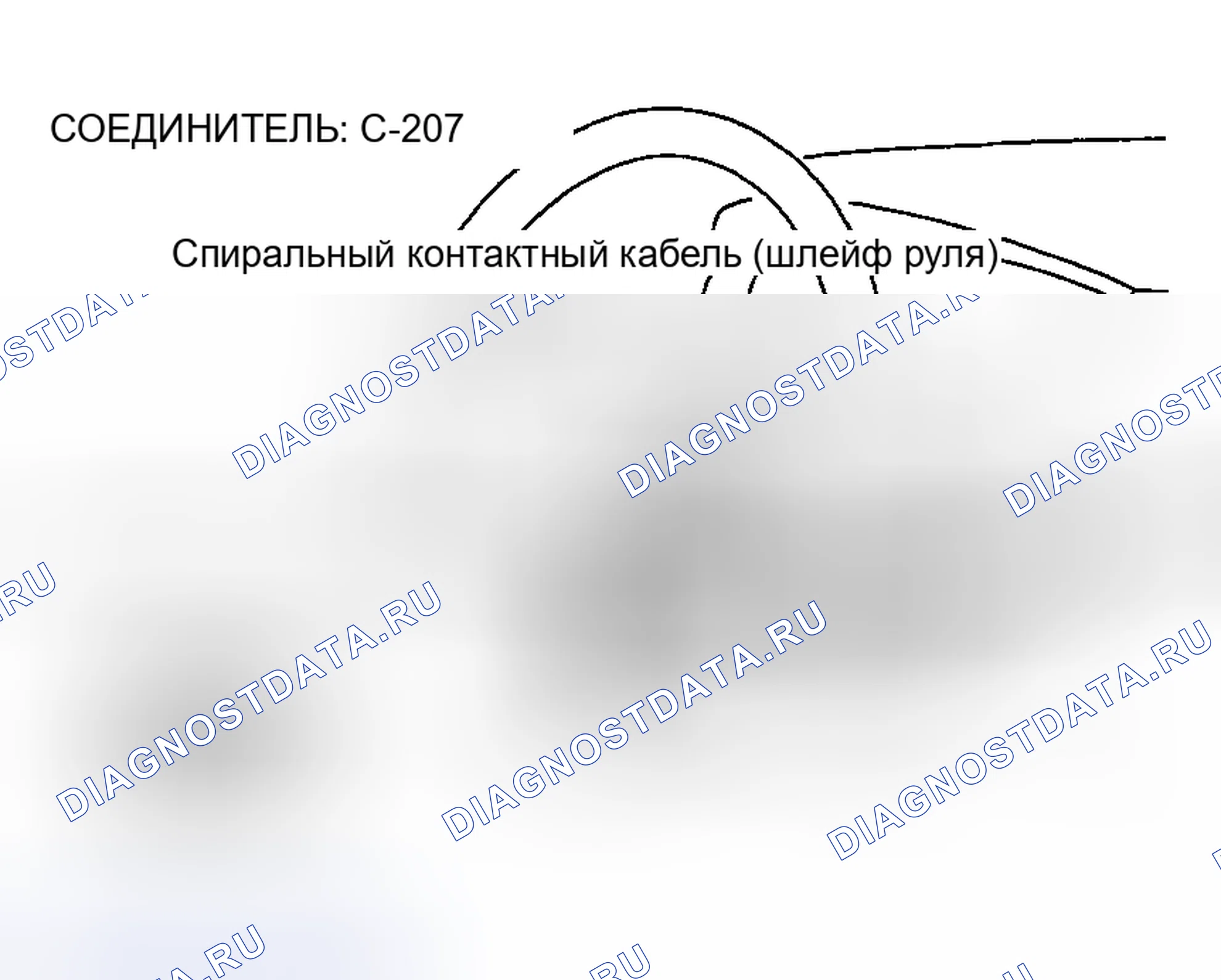 Рис. 18. Mazda MX-5 NA