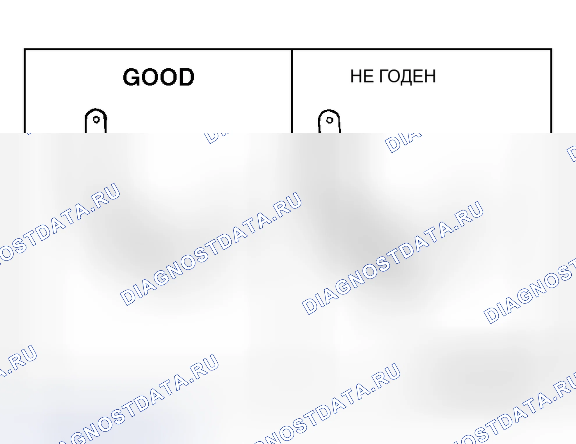 Рис. 31. Honda Freed+ I