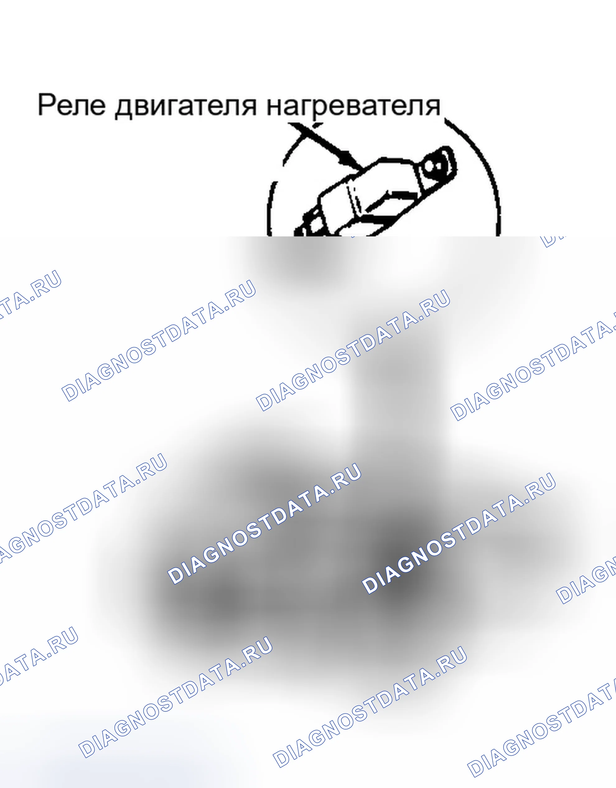 Рис. 2: Расположение компонентов (2 из 13). Honda Civic V