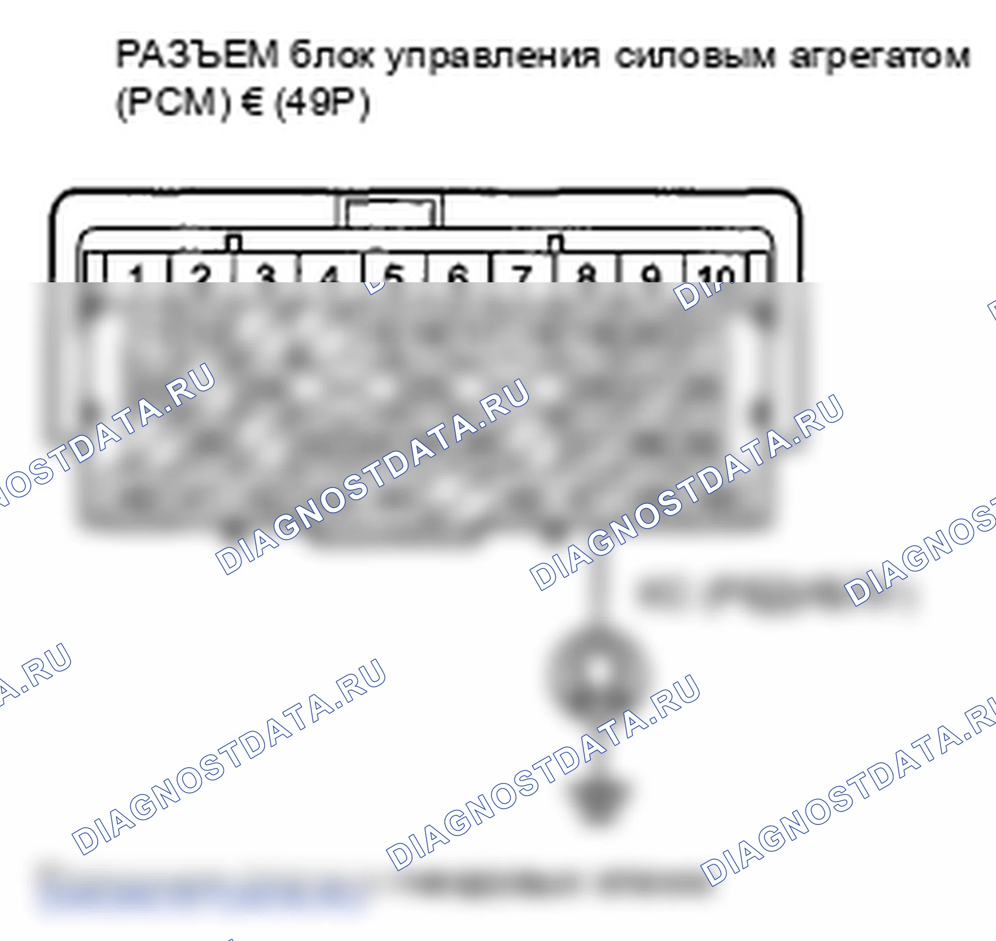 Рис. 113: расшифровка кода ошибки P0325: Неисправность цепи датчика детонации. Honda Pilot II
