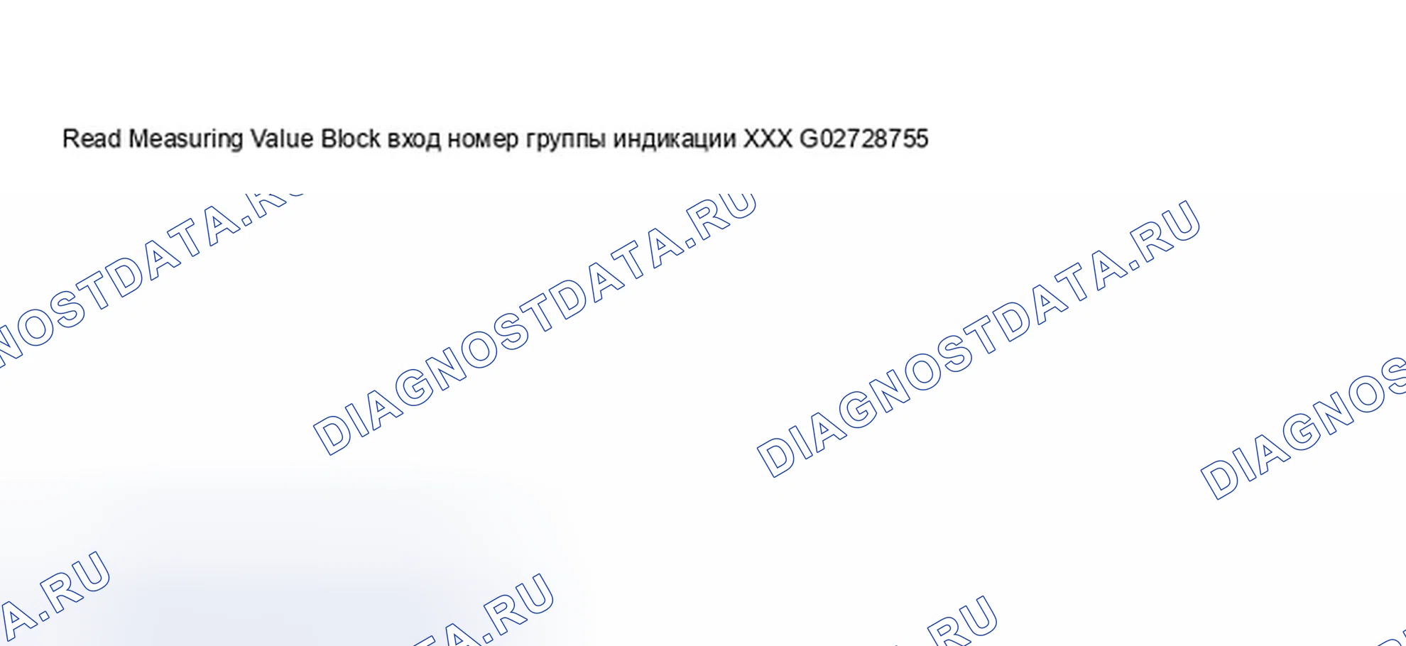 Рис. 408. Audi A8 D3