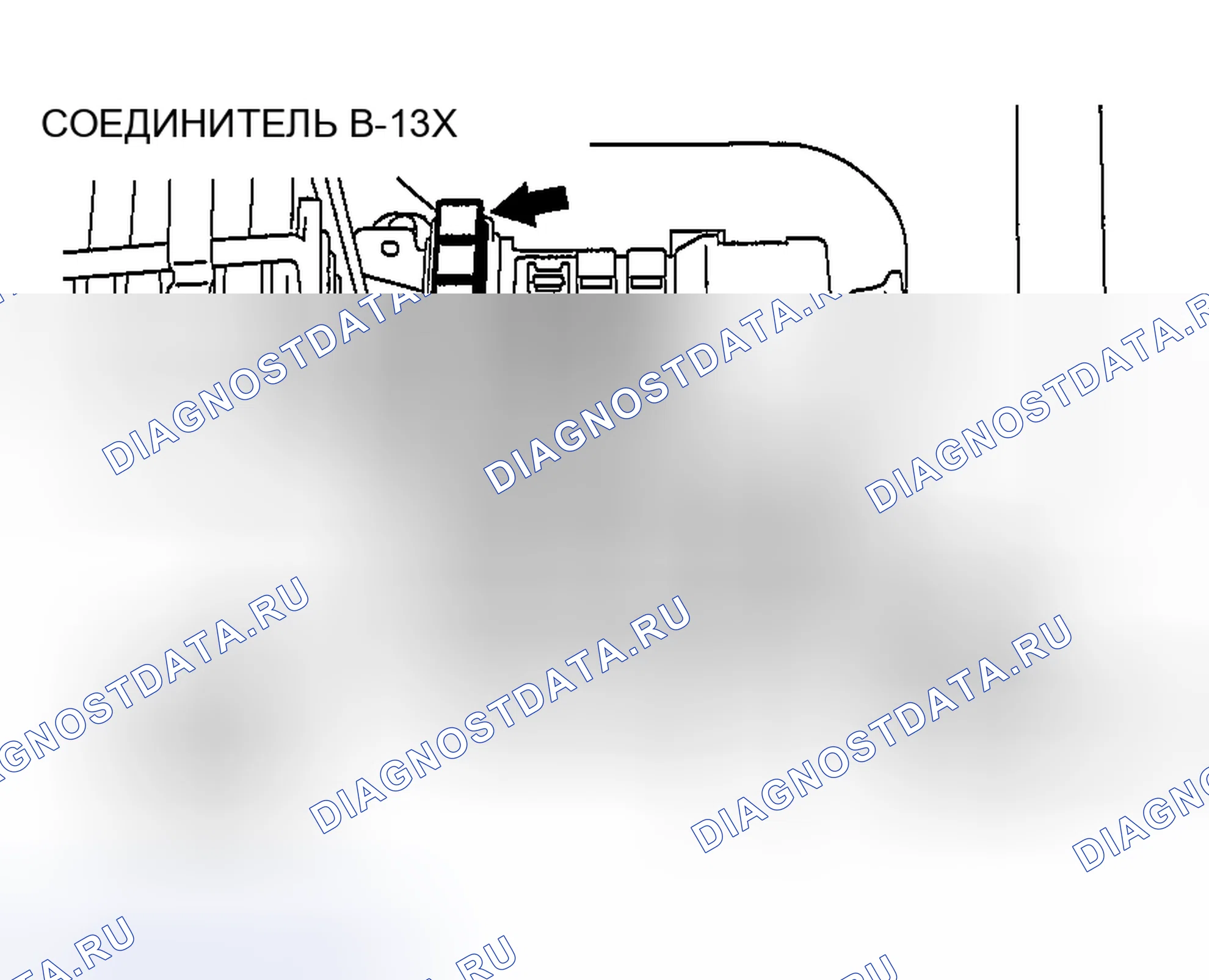 Рис. 241. Mazda MX-30 I