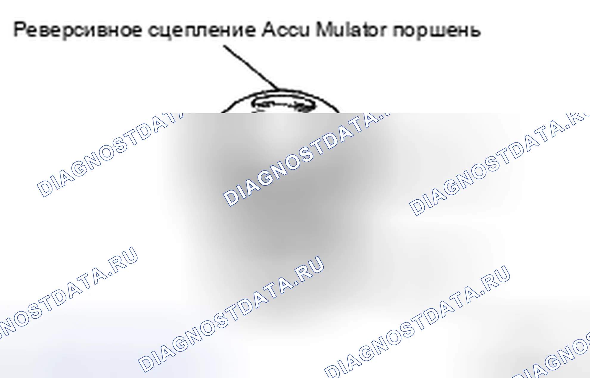 Рис. 221. Toyota Camry XV40