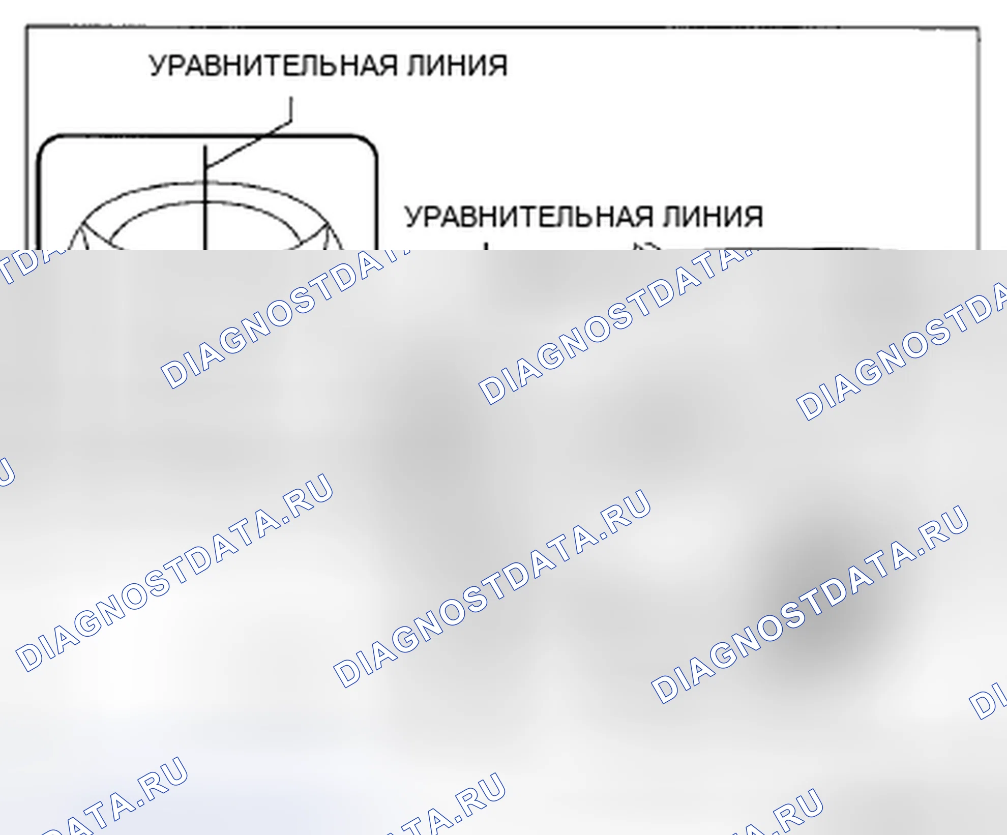 Рис. 21. Mazda CX-5 I
