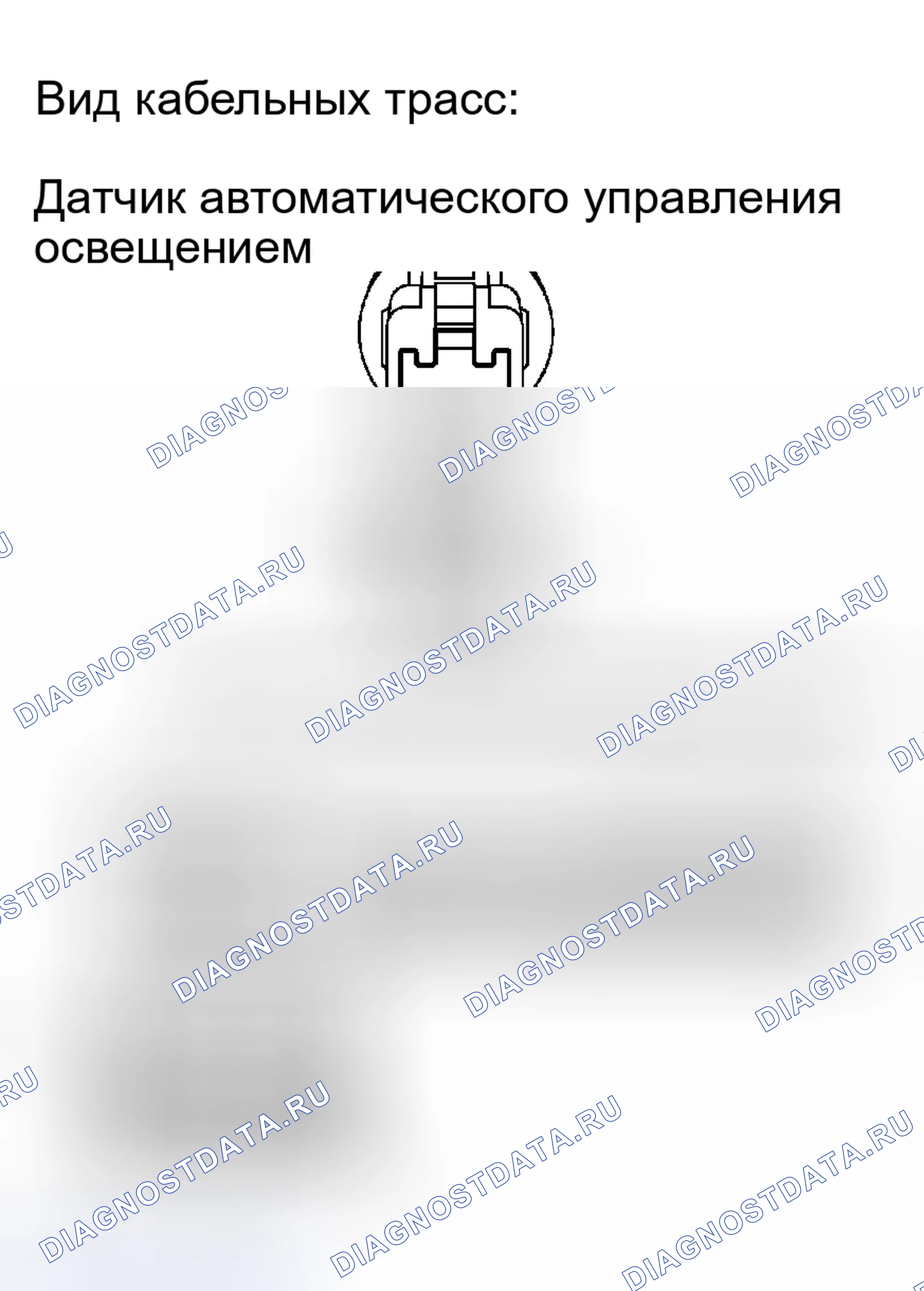 Рис. 45: ПРОЦЕДУРА КОНТРОЛЯ. Toyota Camry Solara II