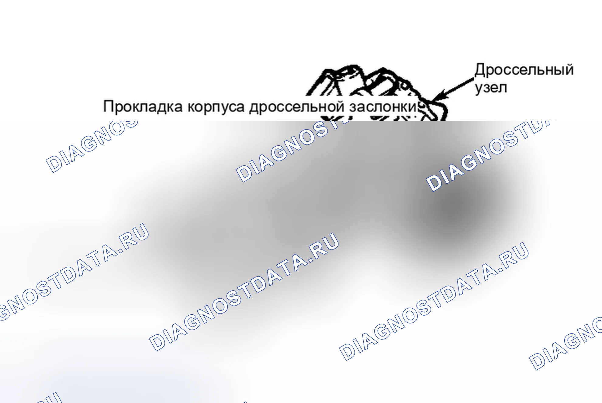 Рис. 19. Eagle Talon II