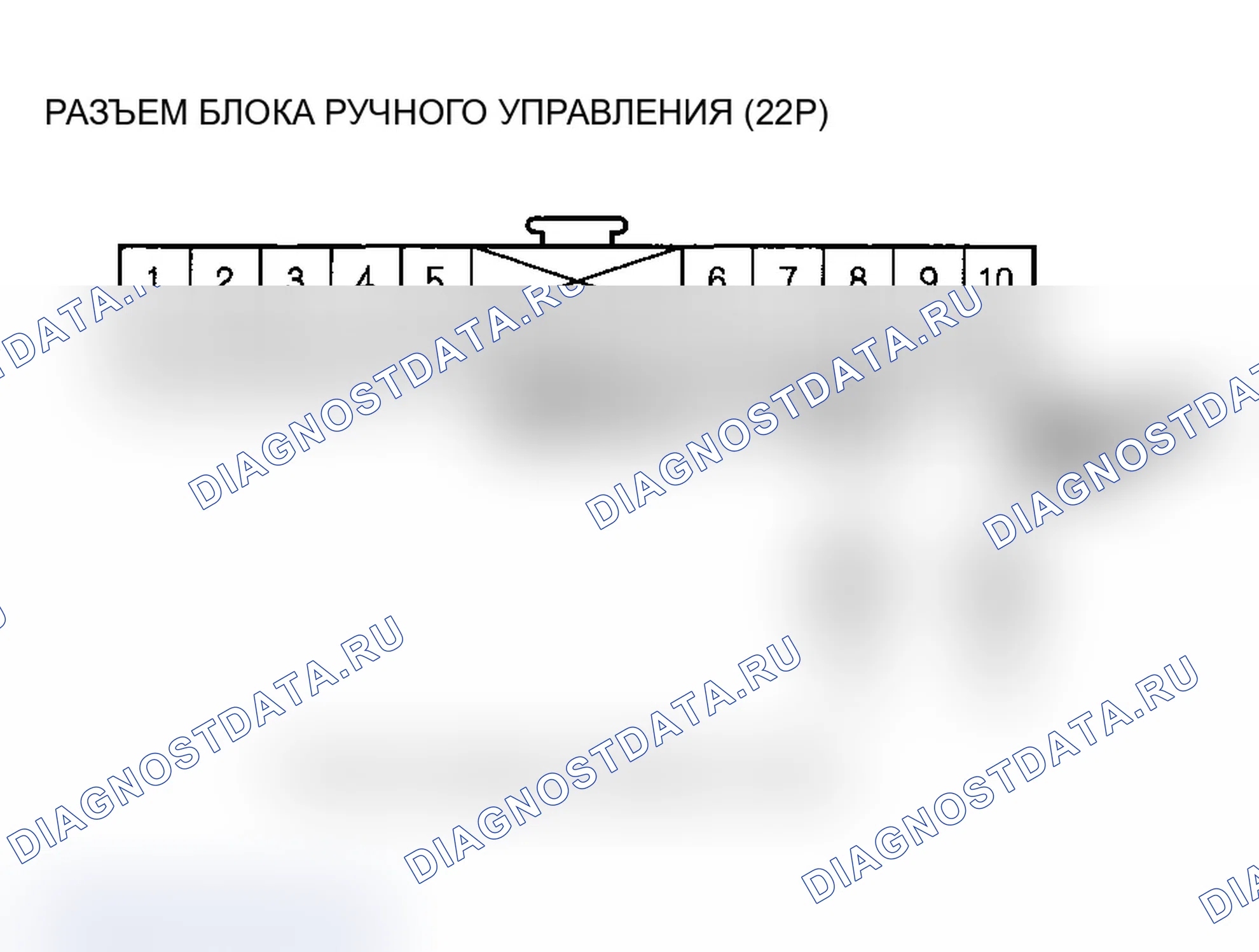 Рис. 46. Acura MDX I