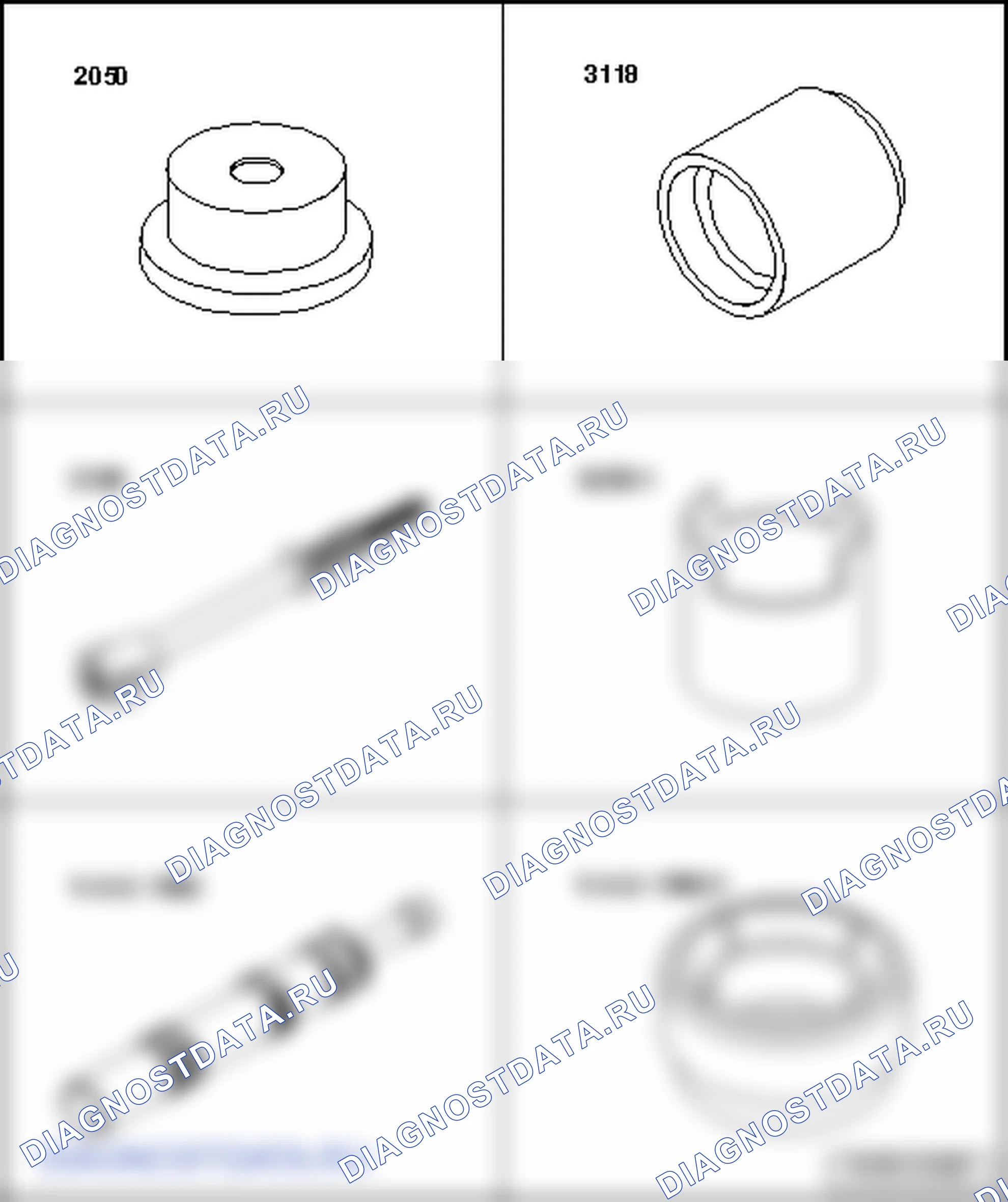 Repairing shaft bevel передача Подшипник (6-скорость ручной gearbox 02N, four-wheel привод) (исполнение 2). SEAT Alhambra I