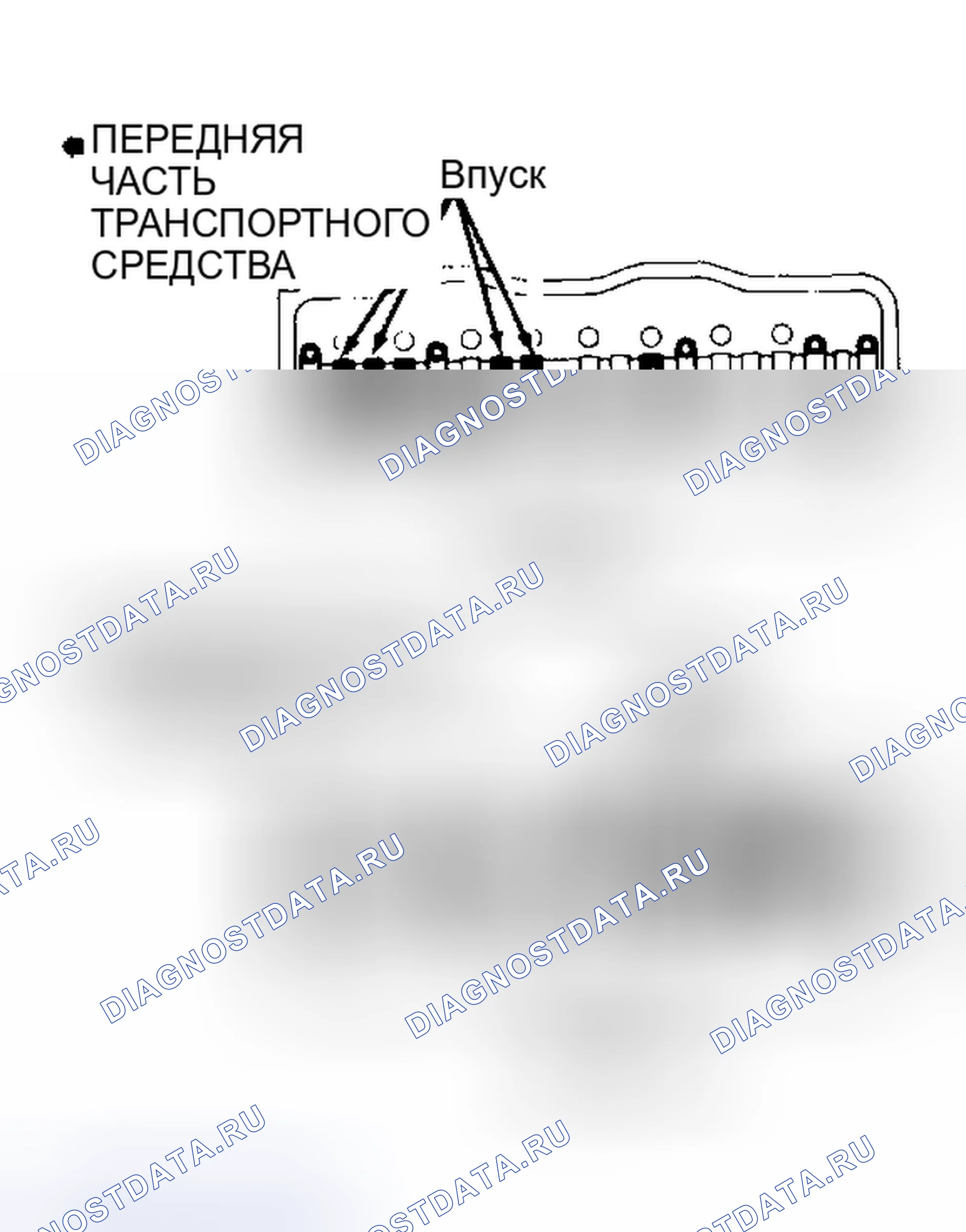 Рис. 2: РЕГУЛИРОВКА ЗАЗОРА КЛАПАНА. Toyota Tercel L40