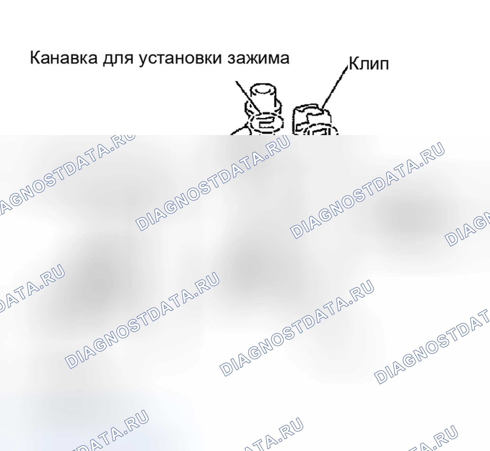 Рис. 93: Регулятор давления. Infiniti G35 III