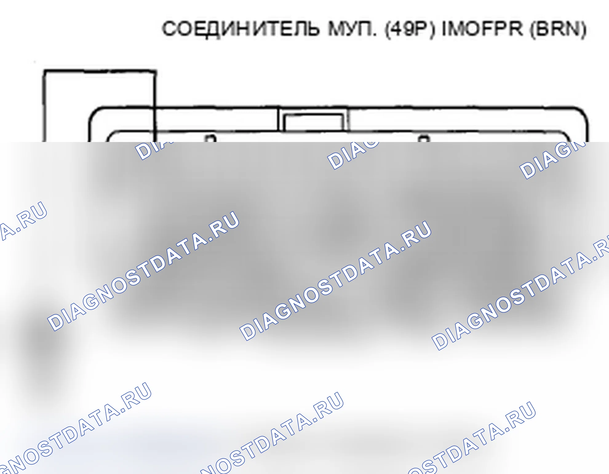 Рис. 22. Acura MDX II рестайлинг