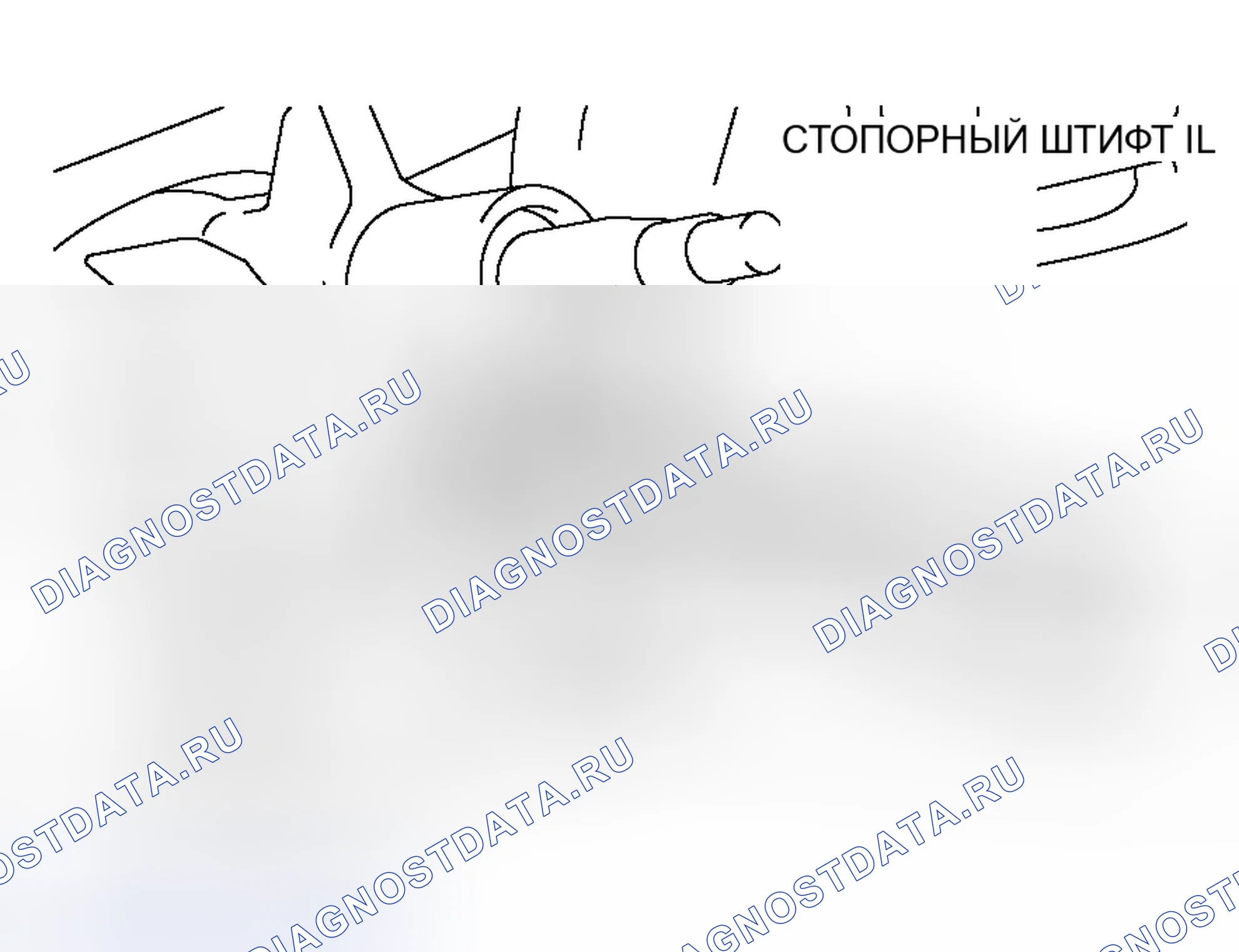 Рис. 340: < < B > > ДЕМОНТАЖ ЦИЛИНДРА ЗАМКА РУЛЕВОГО УПРАВЛЕНИЯ. Mitsubishi Endeavor I