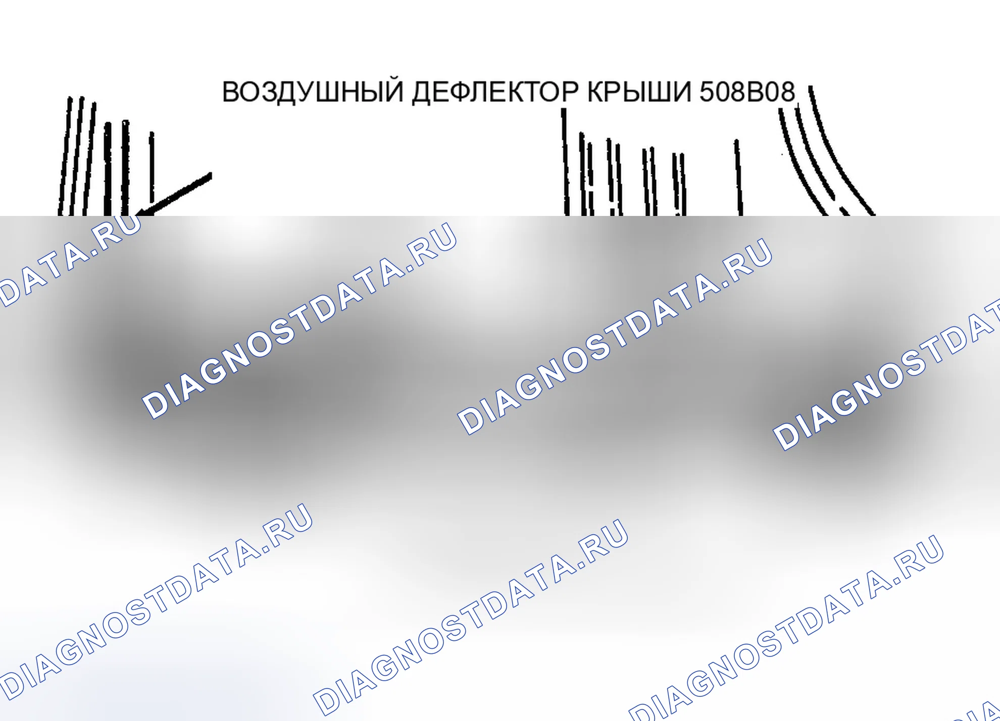 Рис. 9. Ford Probe II