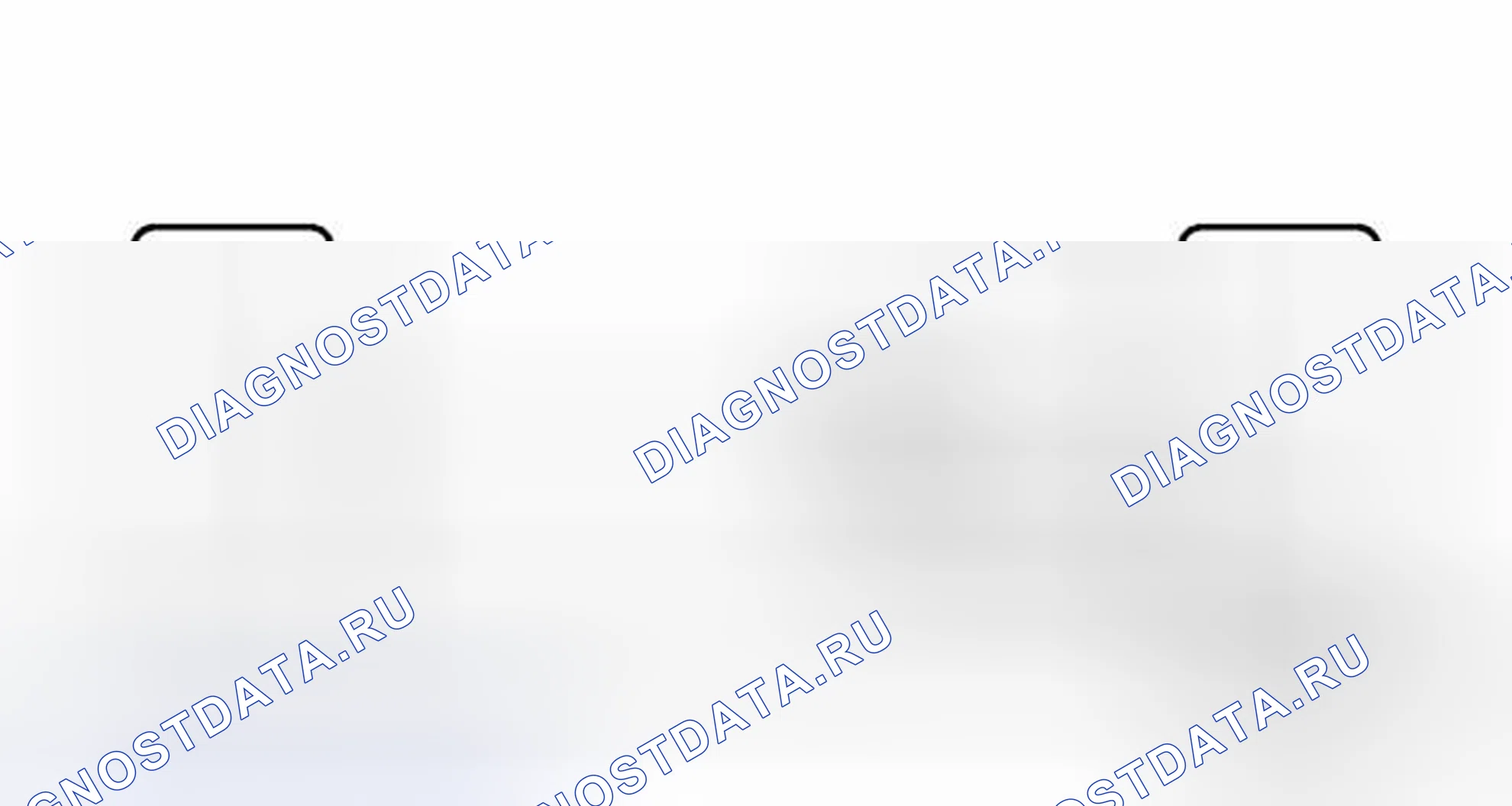 Рис. 94: электросхема. Toyota Corolla X рестайлинг
