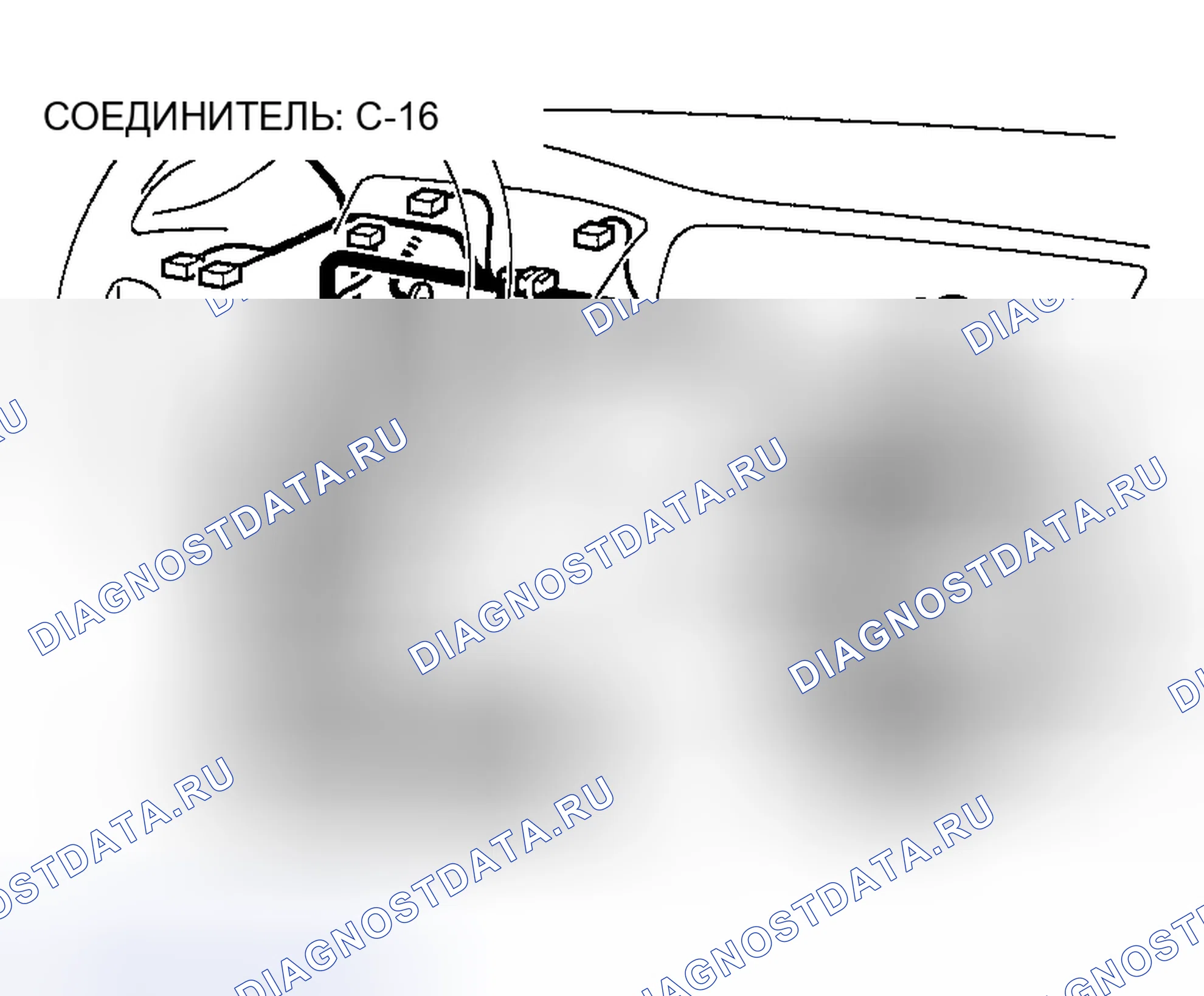 Рис. 1318. Mazda MX-5 NA