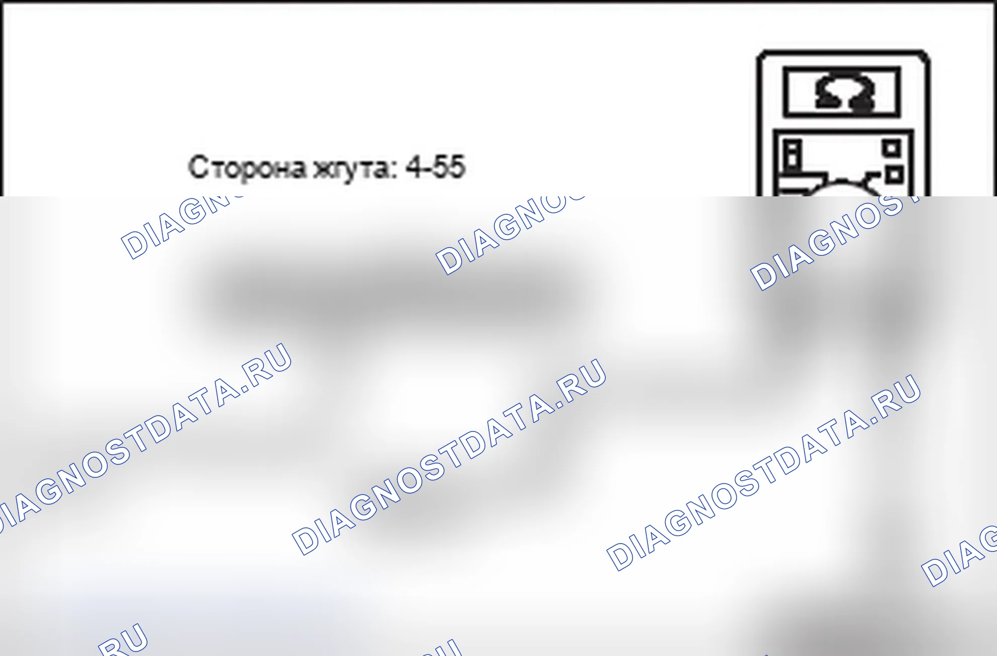 Рис. 170. Mitsubishi Lancer Ralliart X рестайлинг