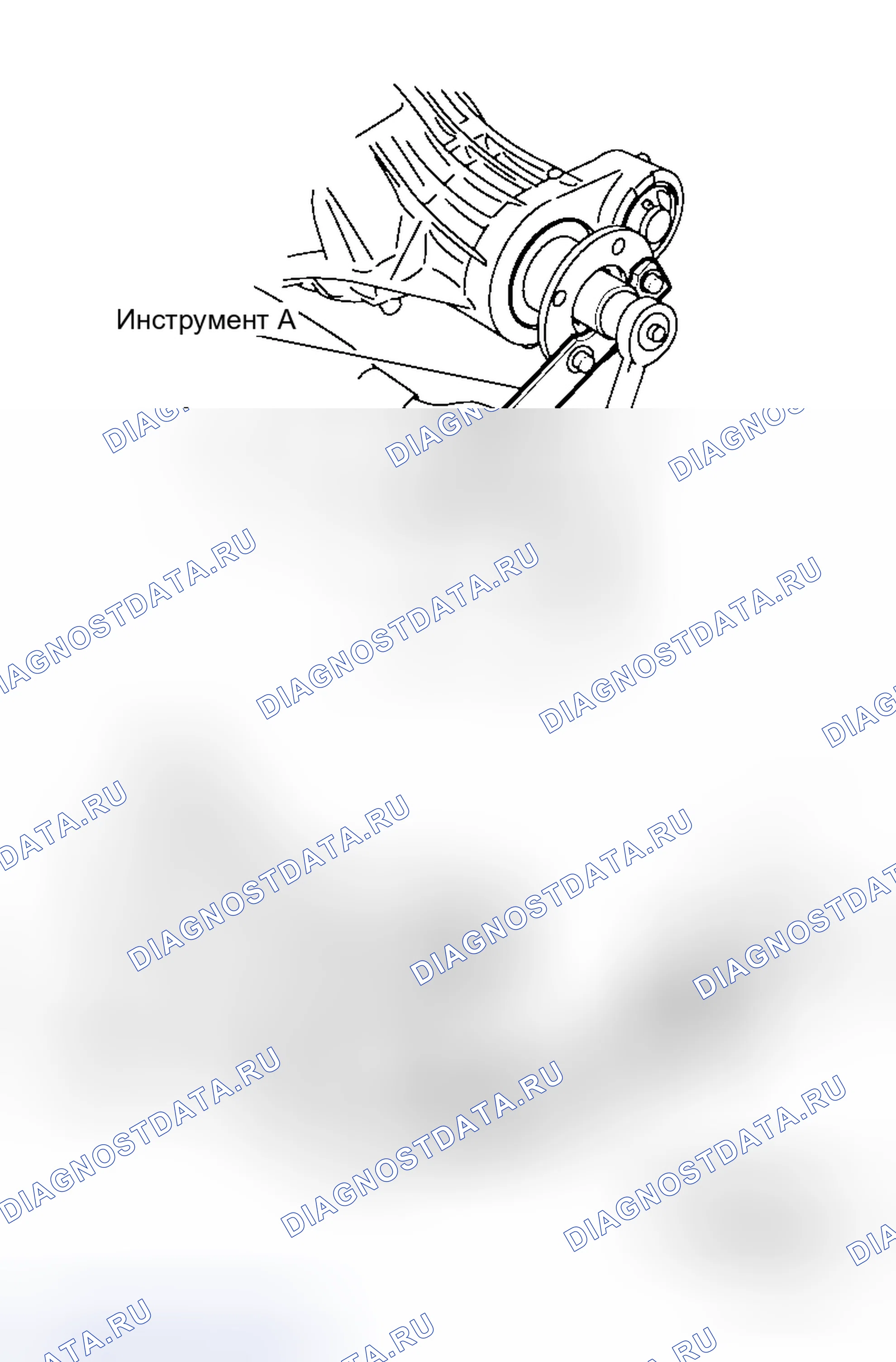 Рис. 86. Honda Jazz I