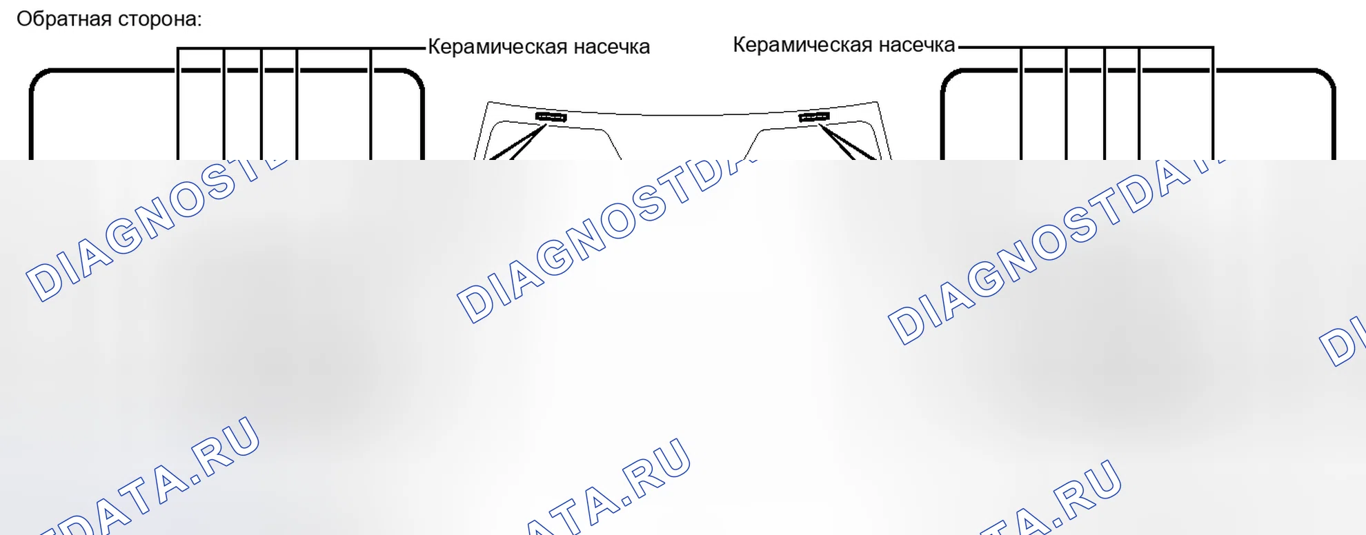Рис. 34: УСТАНОВКА. Toyota Corolla X рестайлинг