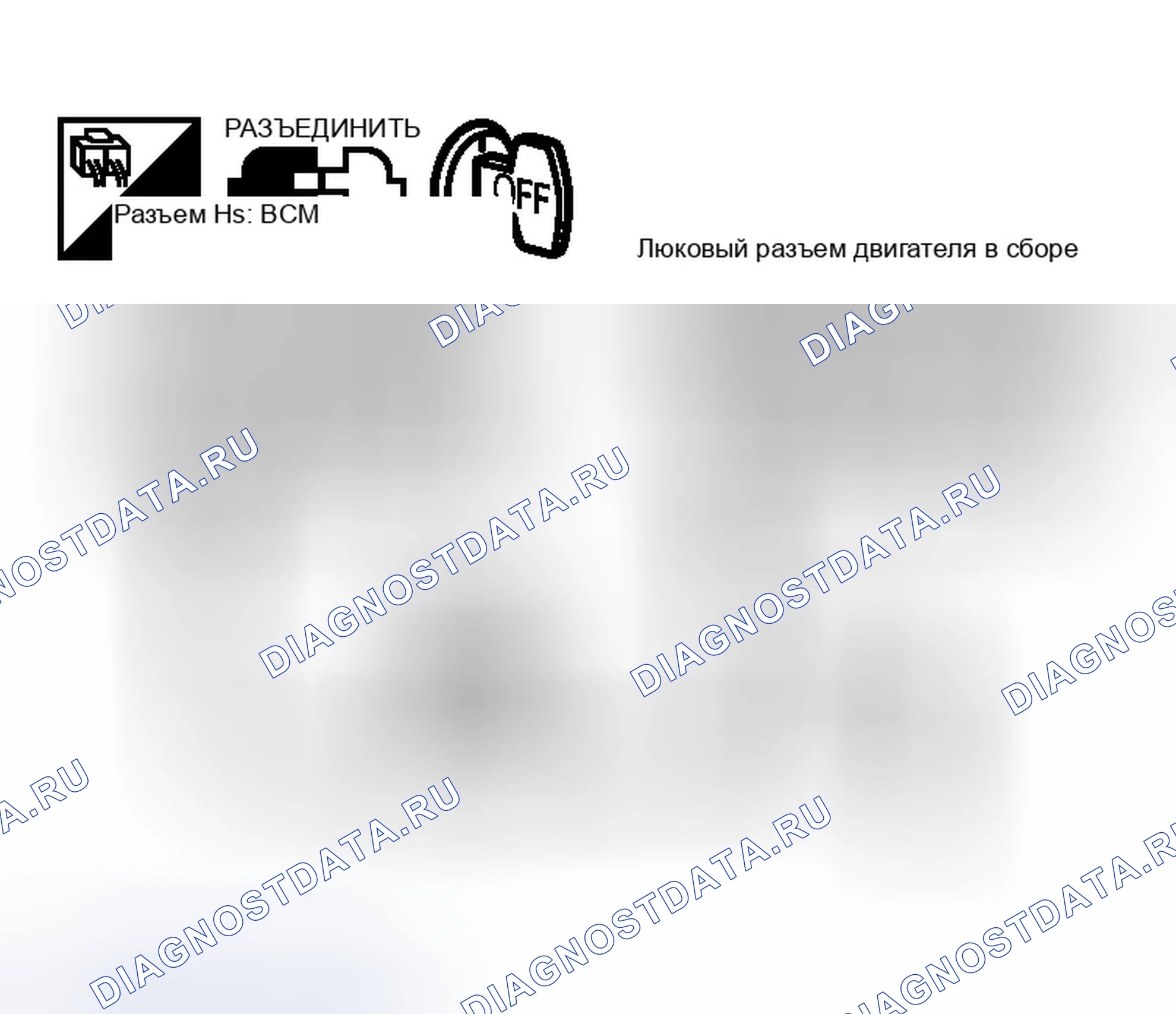 Рис. 43. Infiniti M45 II