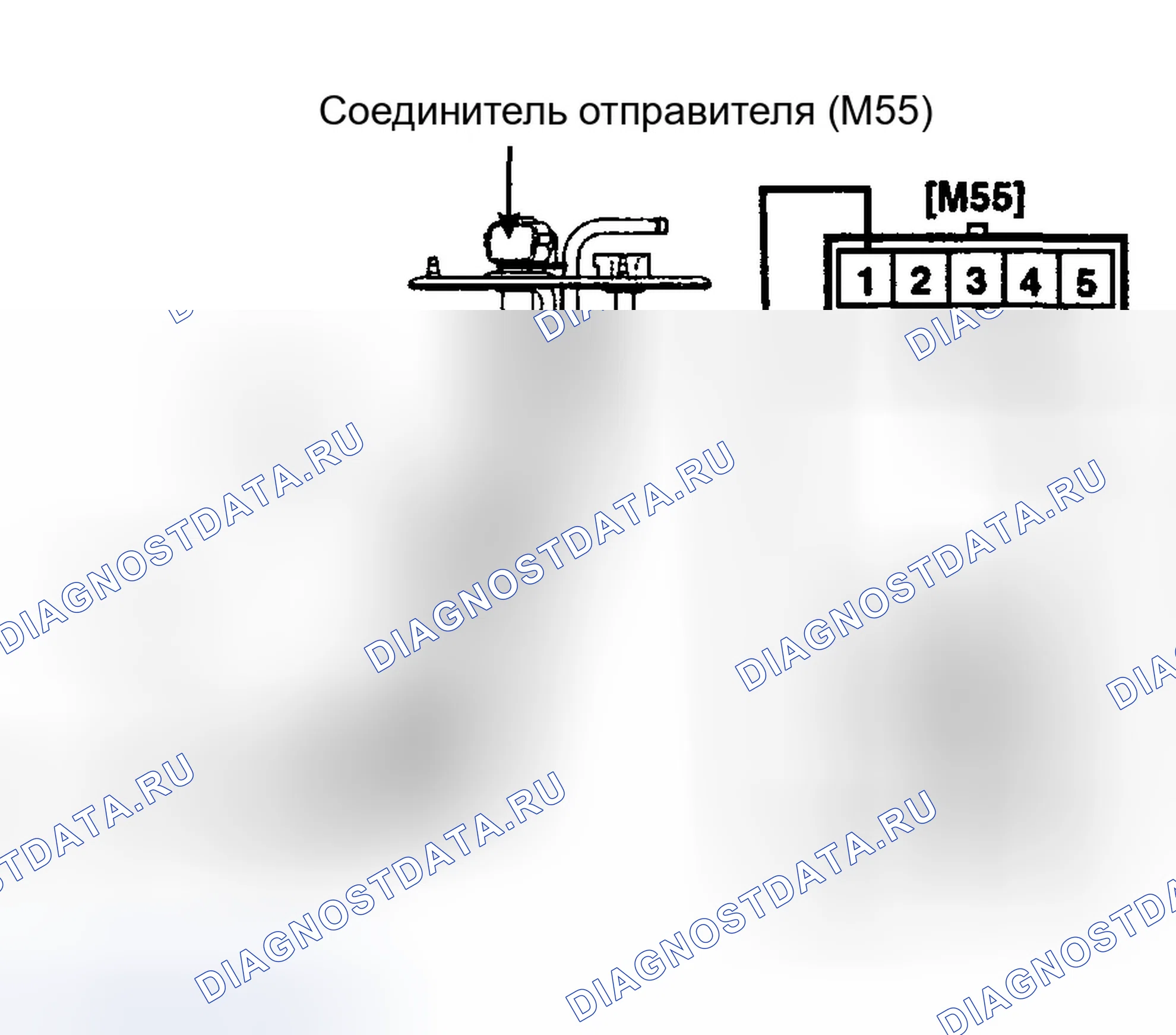 Рис. 10: ДАТЧИК ТОПЛИВА. Hyundai Elantra III рестайлинг